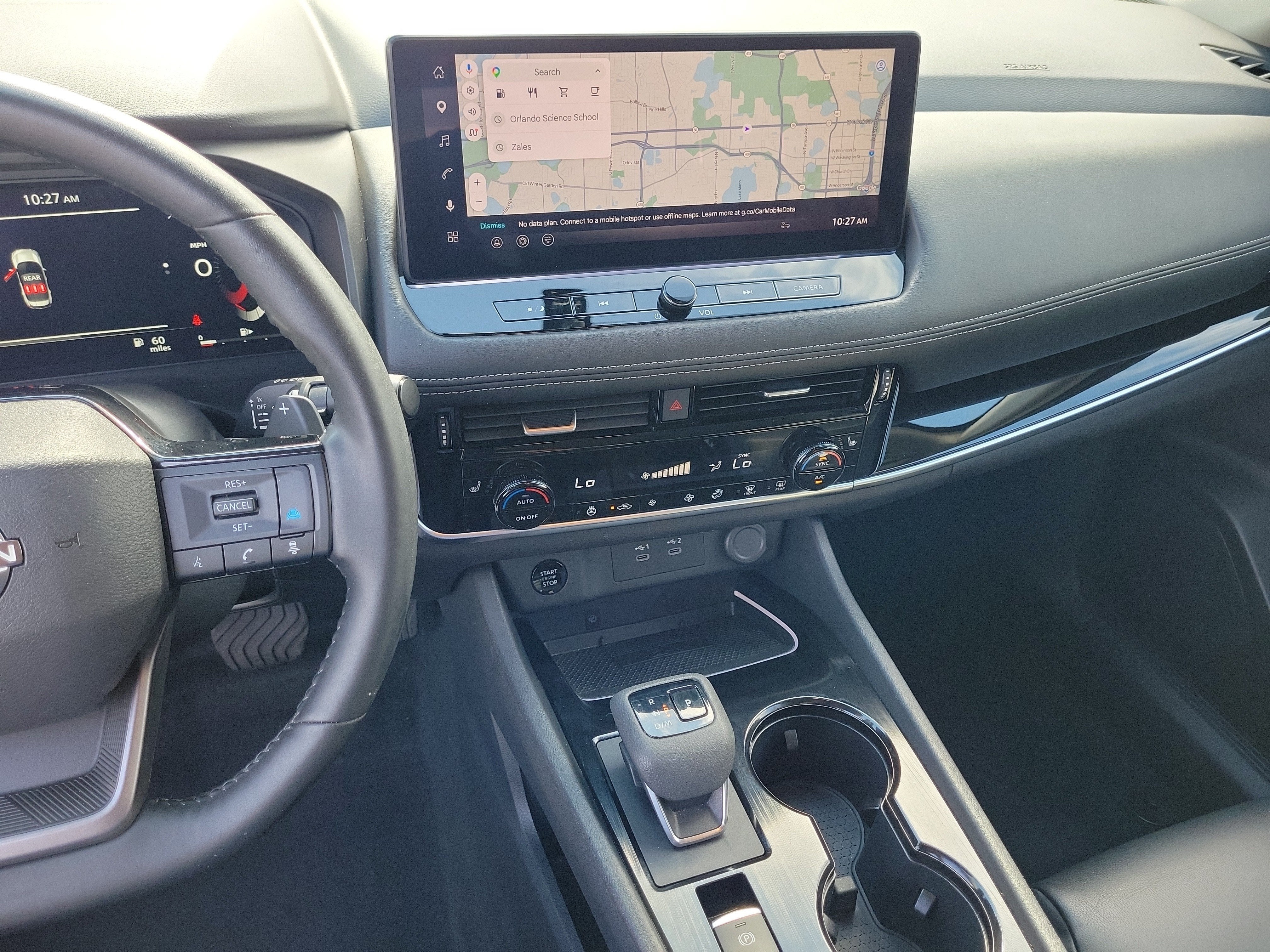 2025 Nissan Rogue SL
