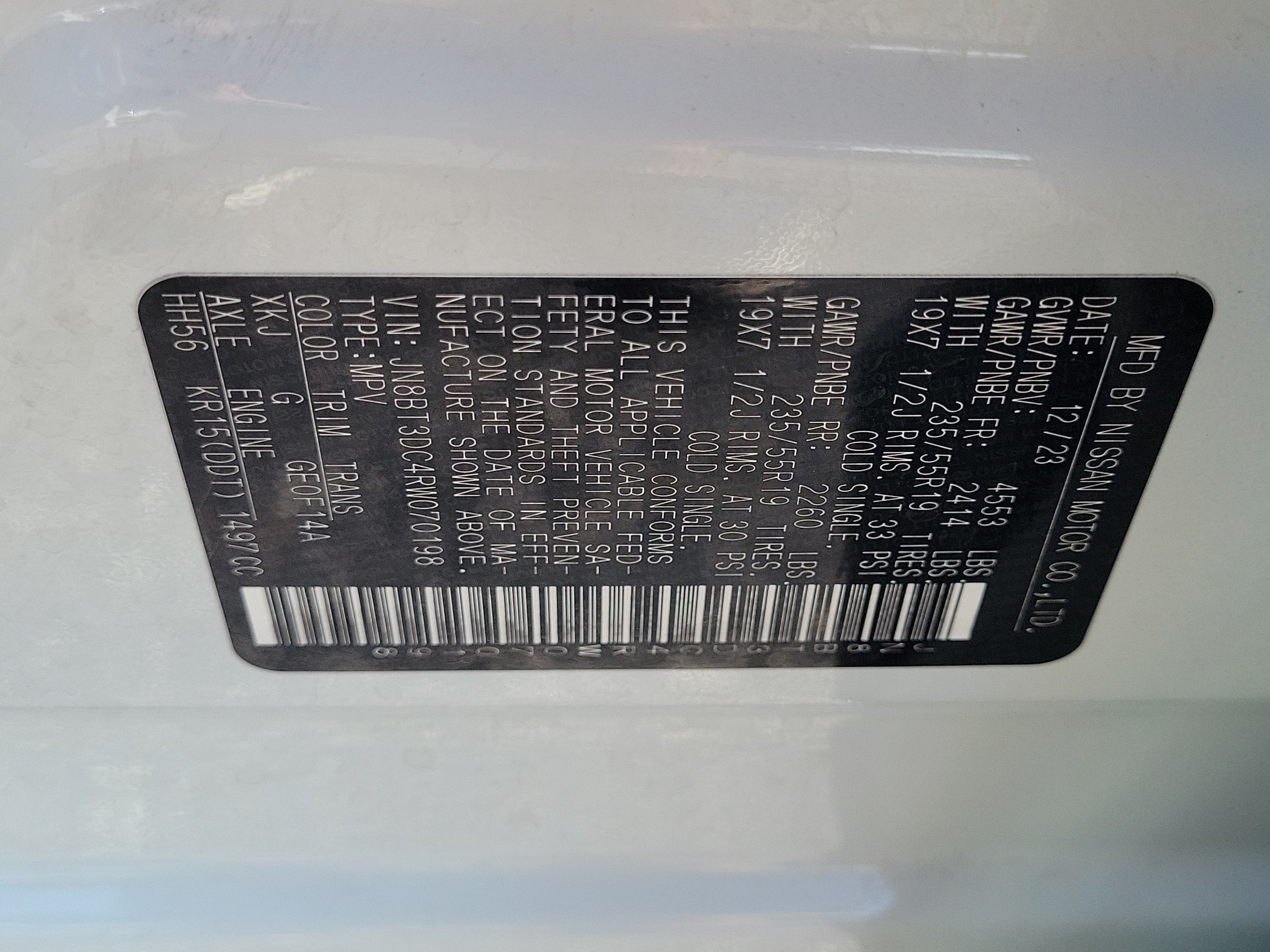 2024 Nissan Rogue Platinum