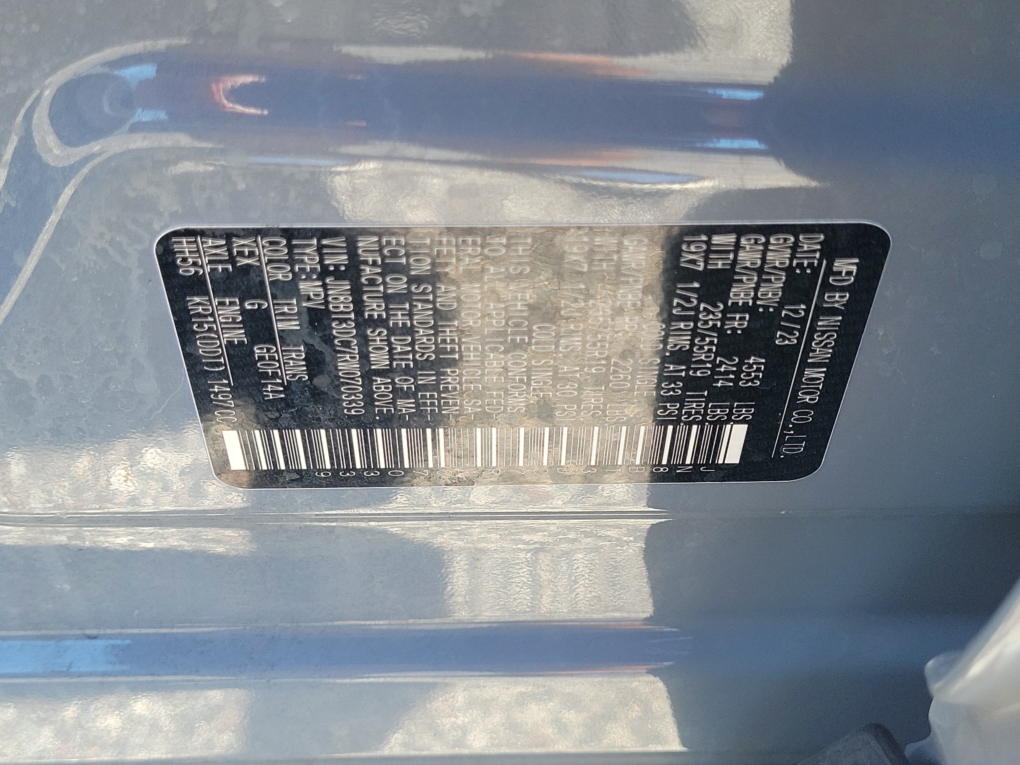 2024 Nissan Rogue Platinum