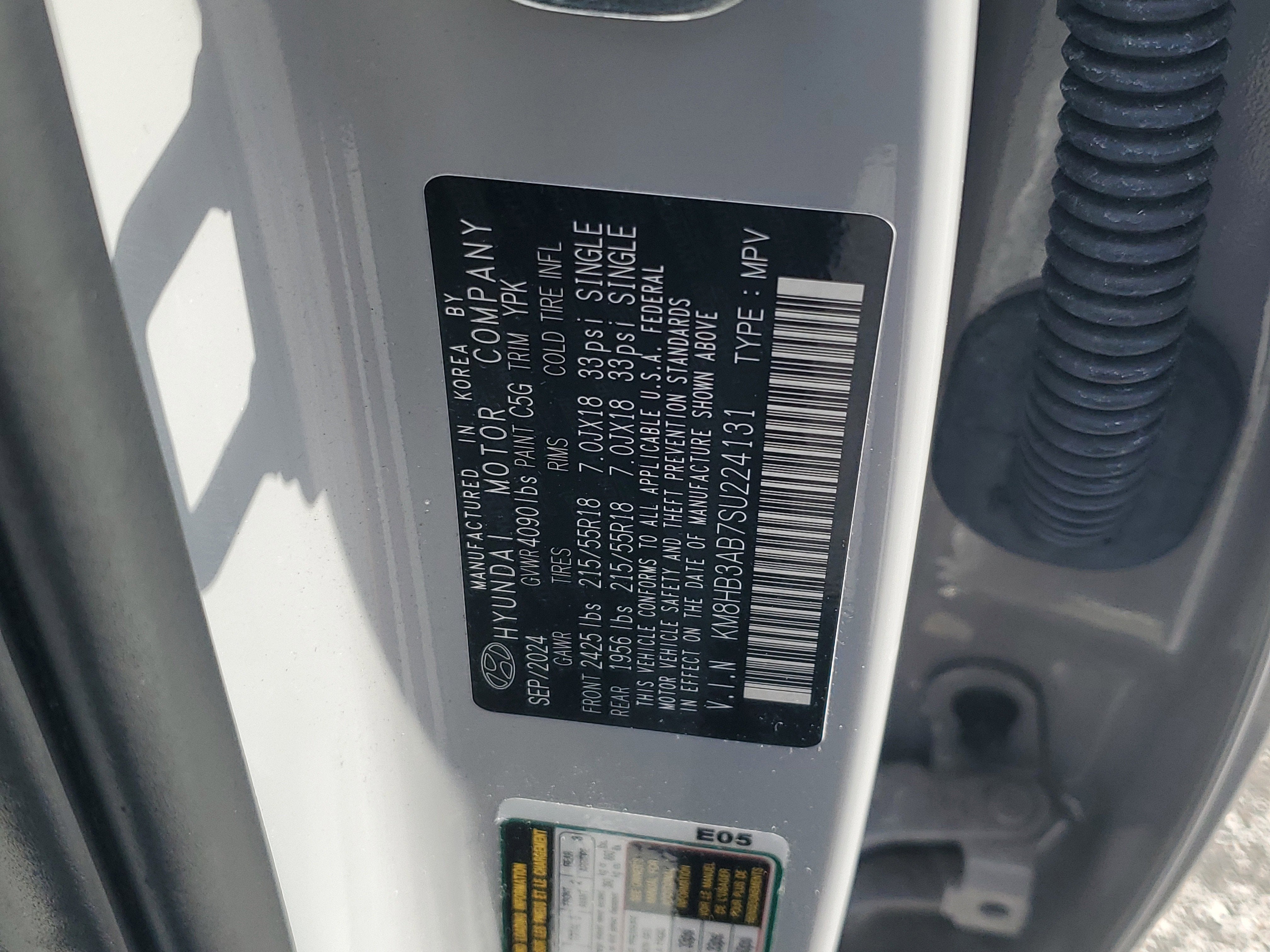 2025 Hyundai Kona SEL