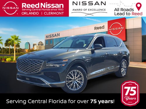 2025 Genesis GV80 2.5T Standard