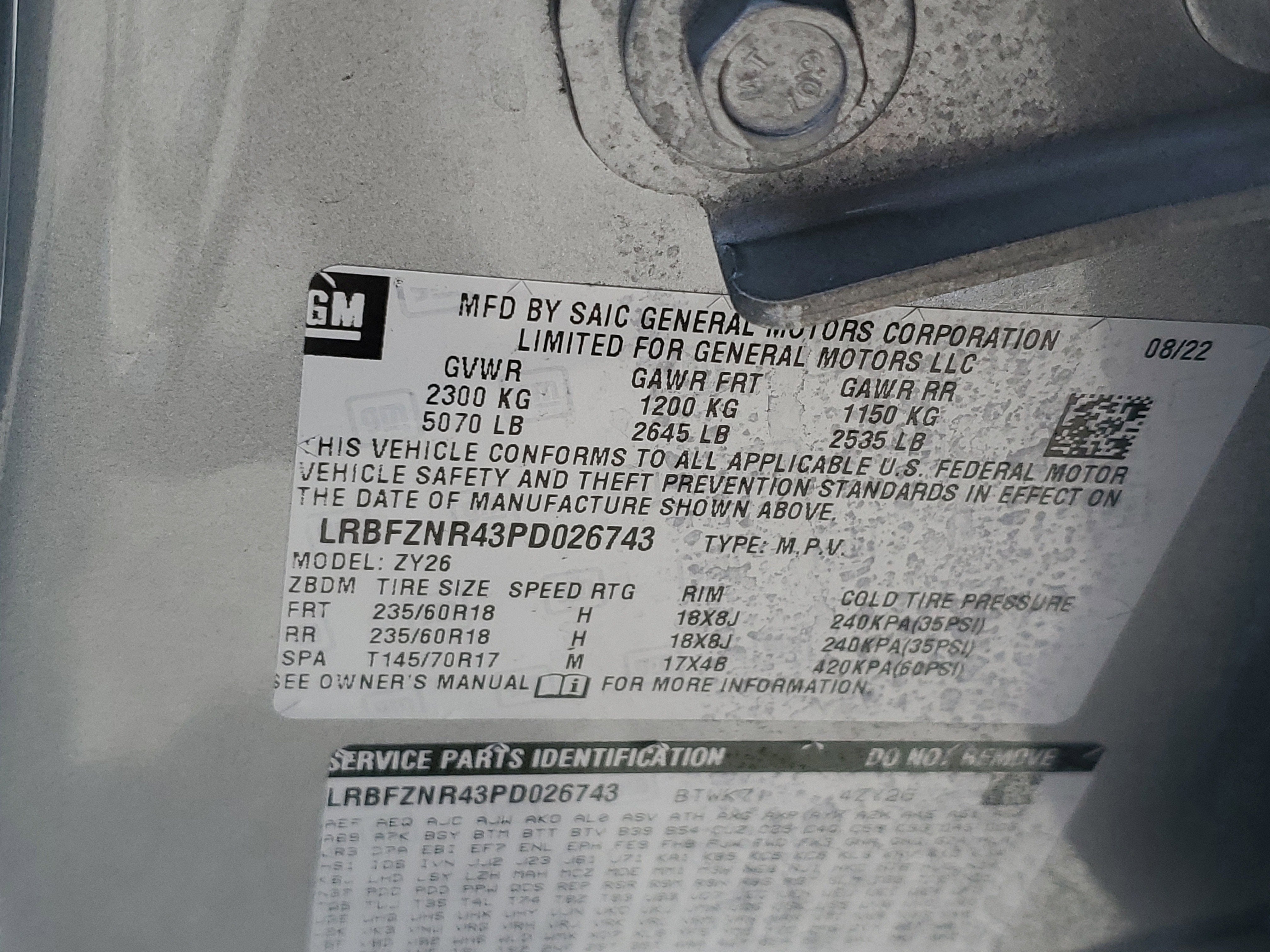 2023 Buick Envision Essence