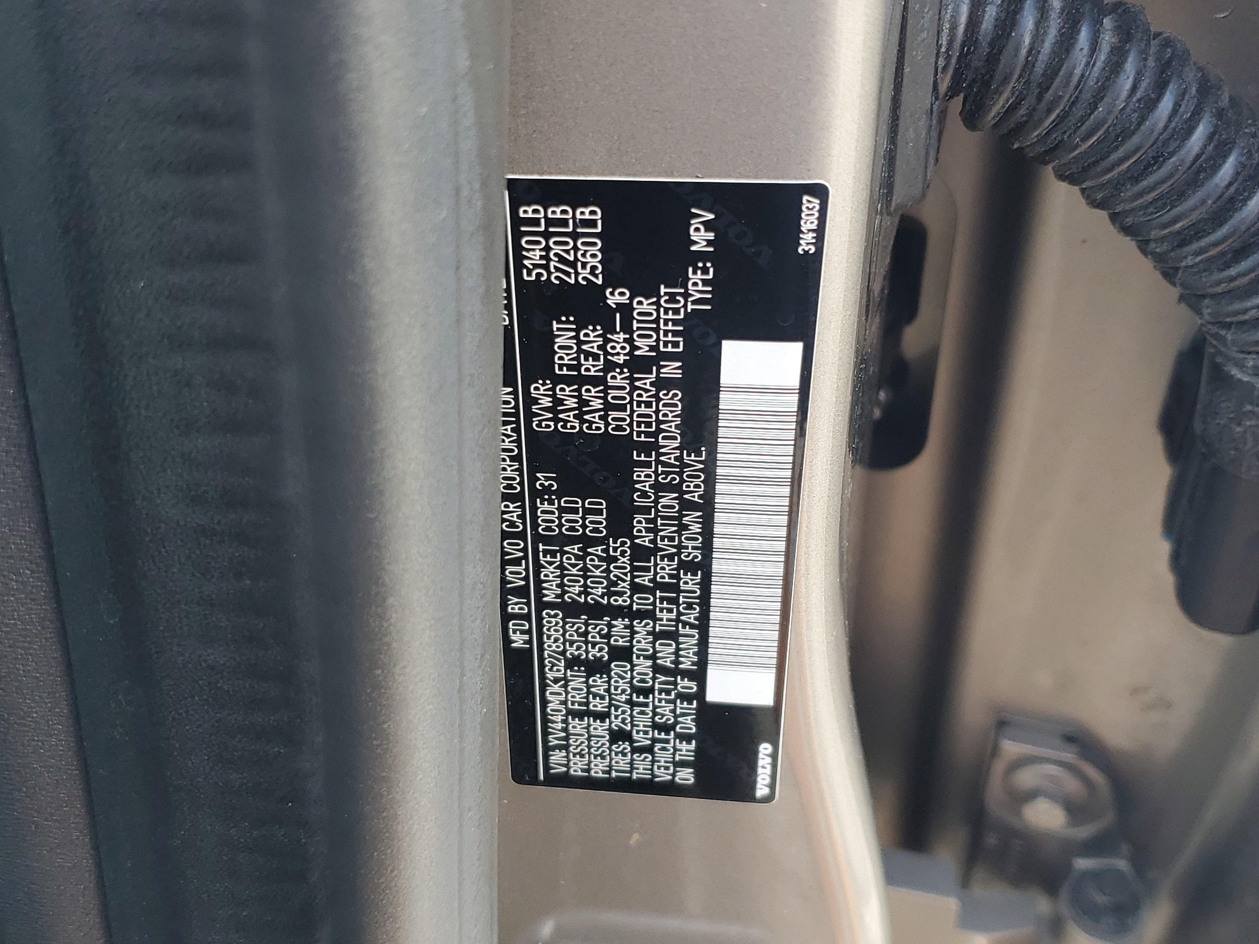 2016 Volvo XC60 T5 Drive-E Premier