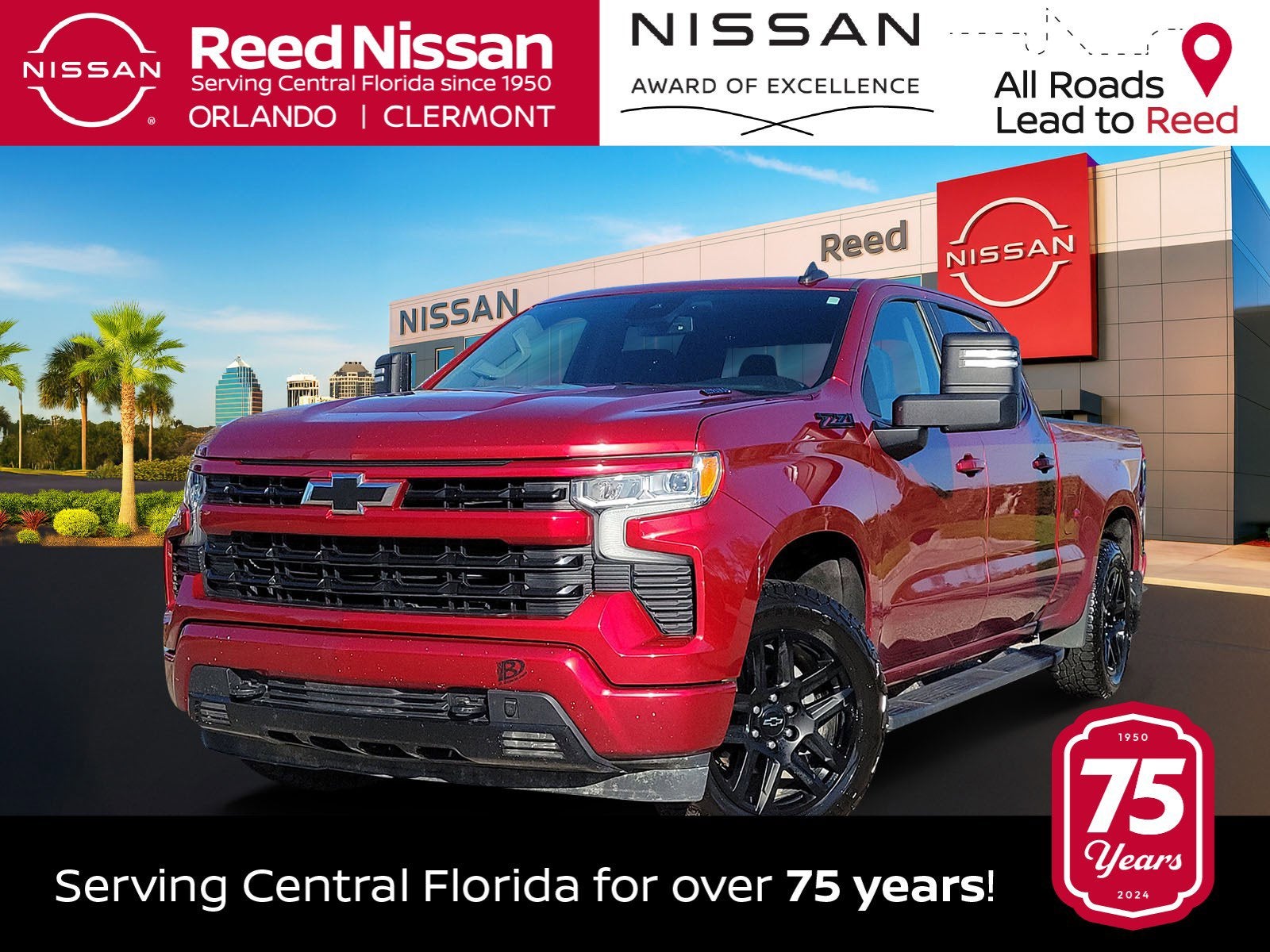 2024 Chevrolet Silverado 1500 RST