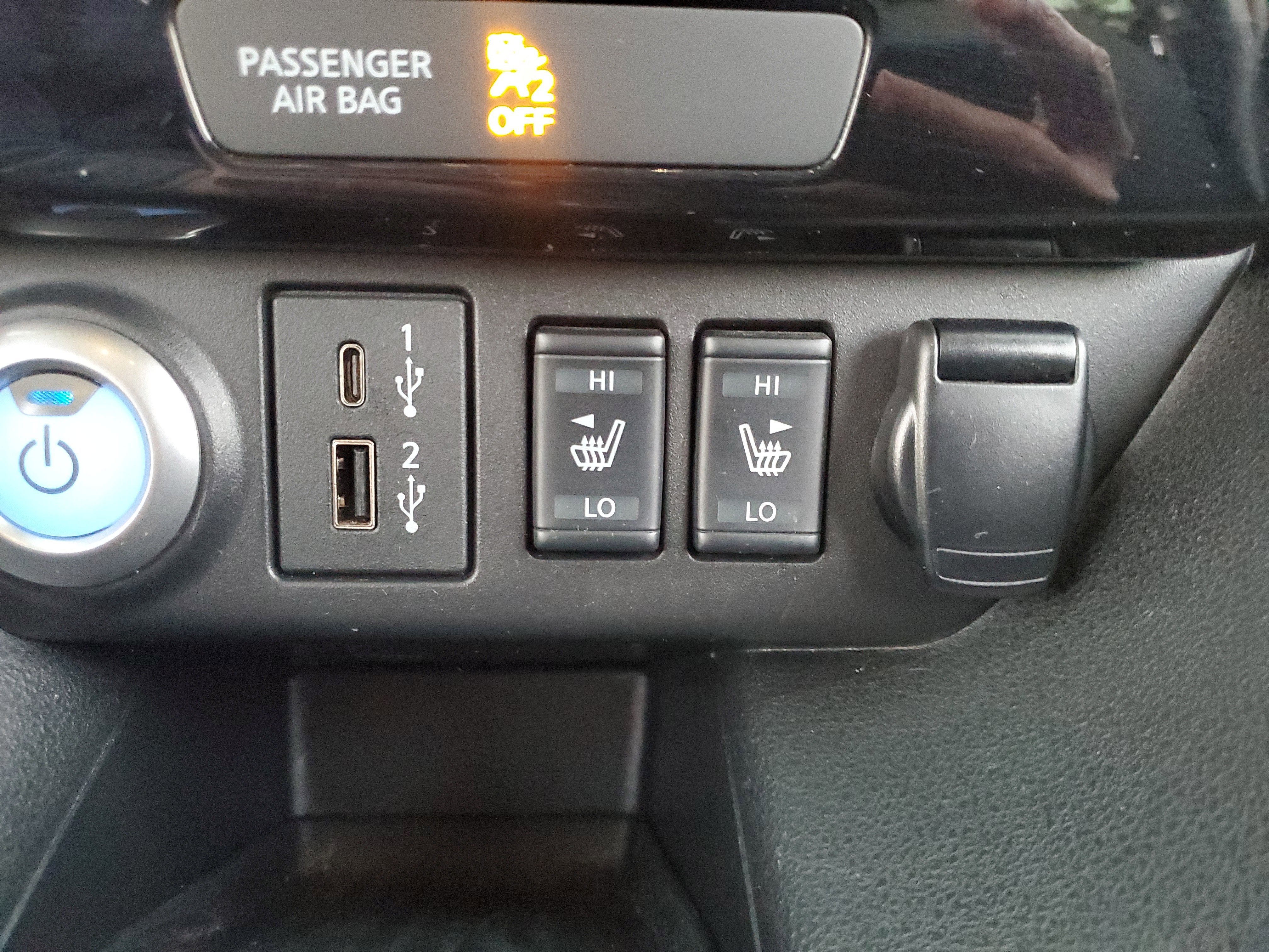 2024 Nissan LEAF SV PLUS