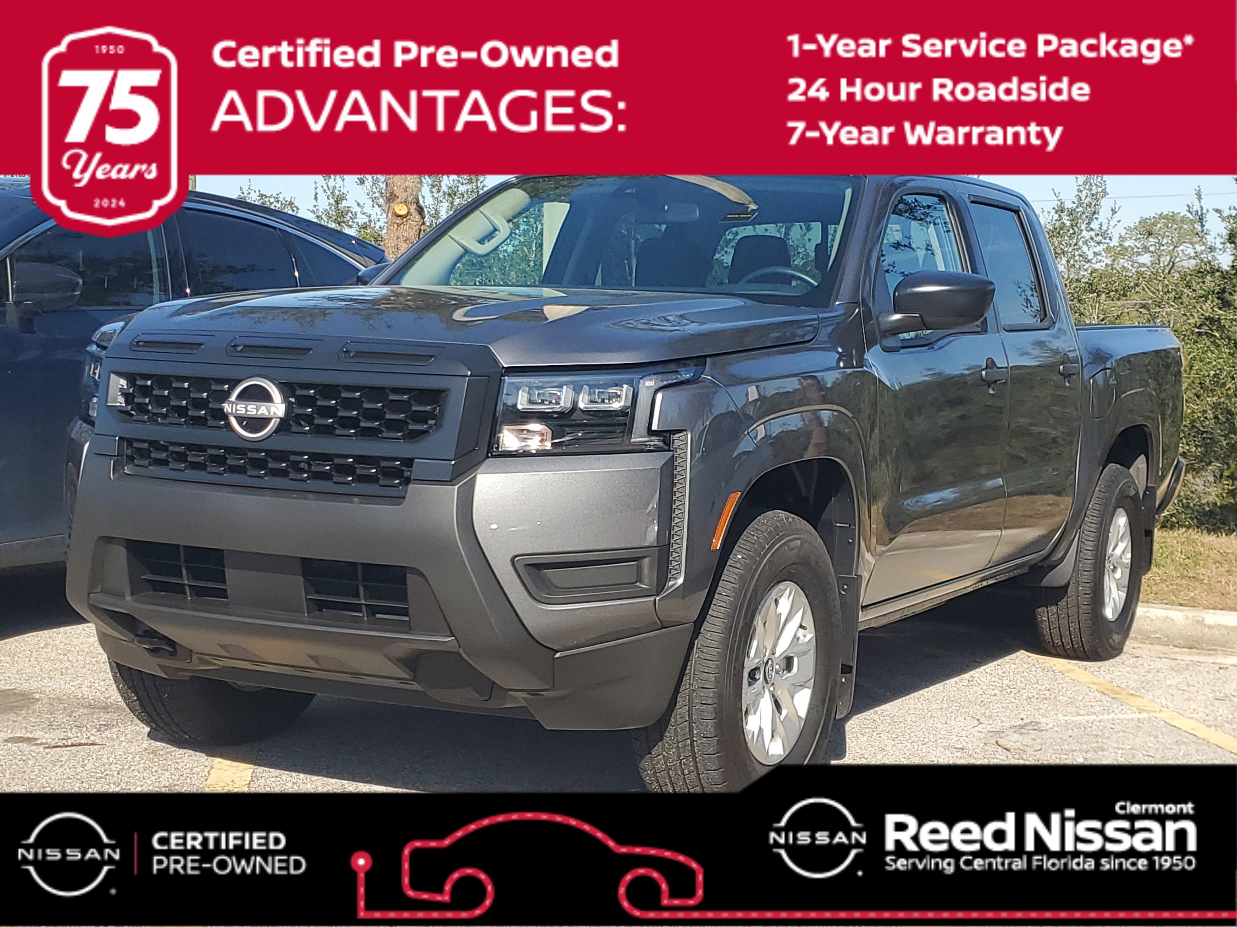 2026 Nissan Frontier S