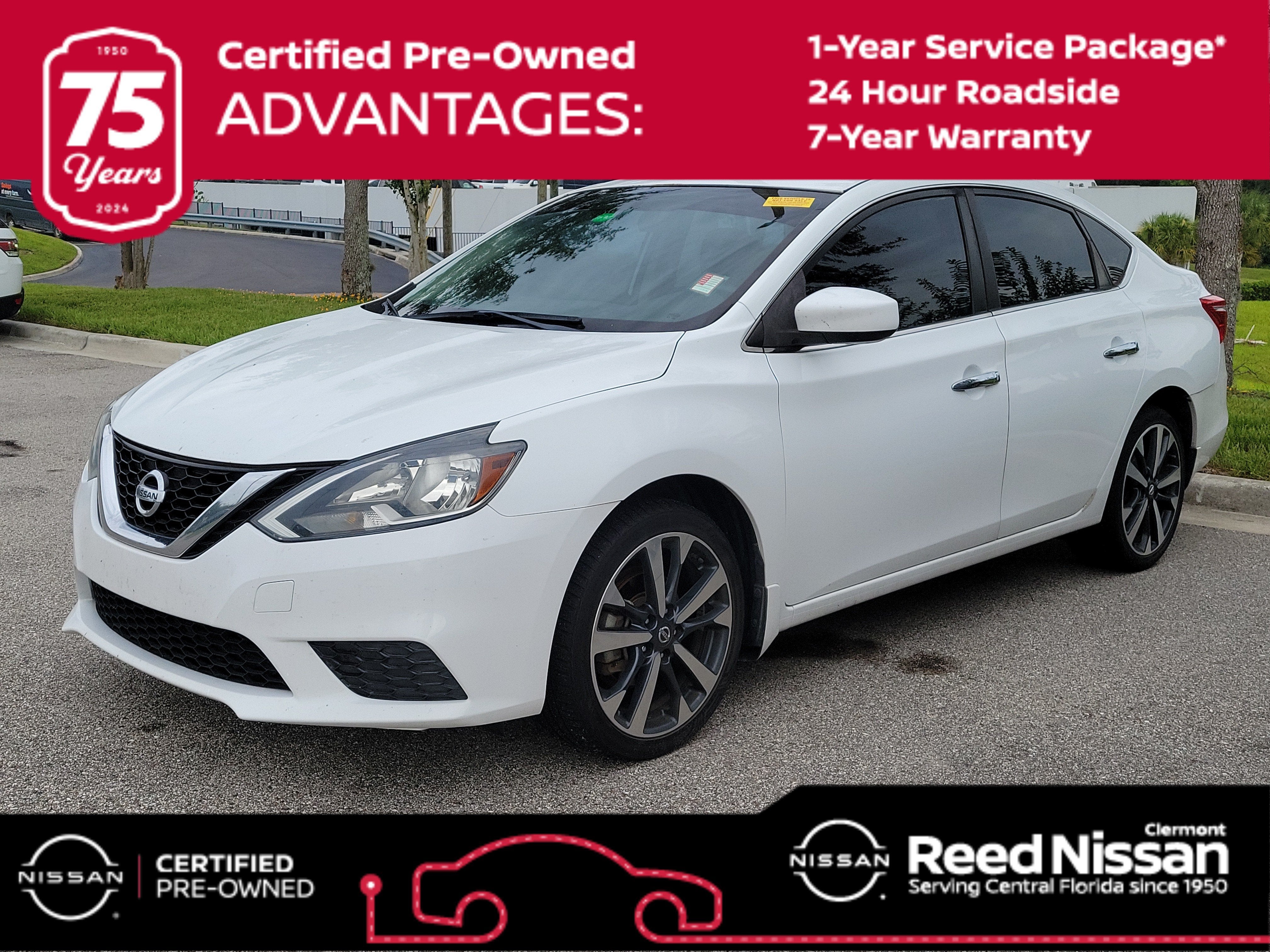 2017 Nissan Sentra S