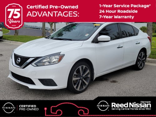 2017 Nissan Sentra S