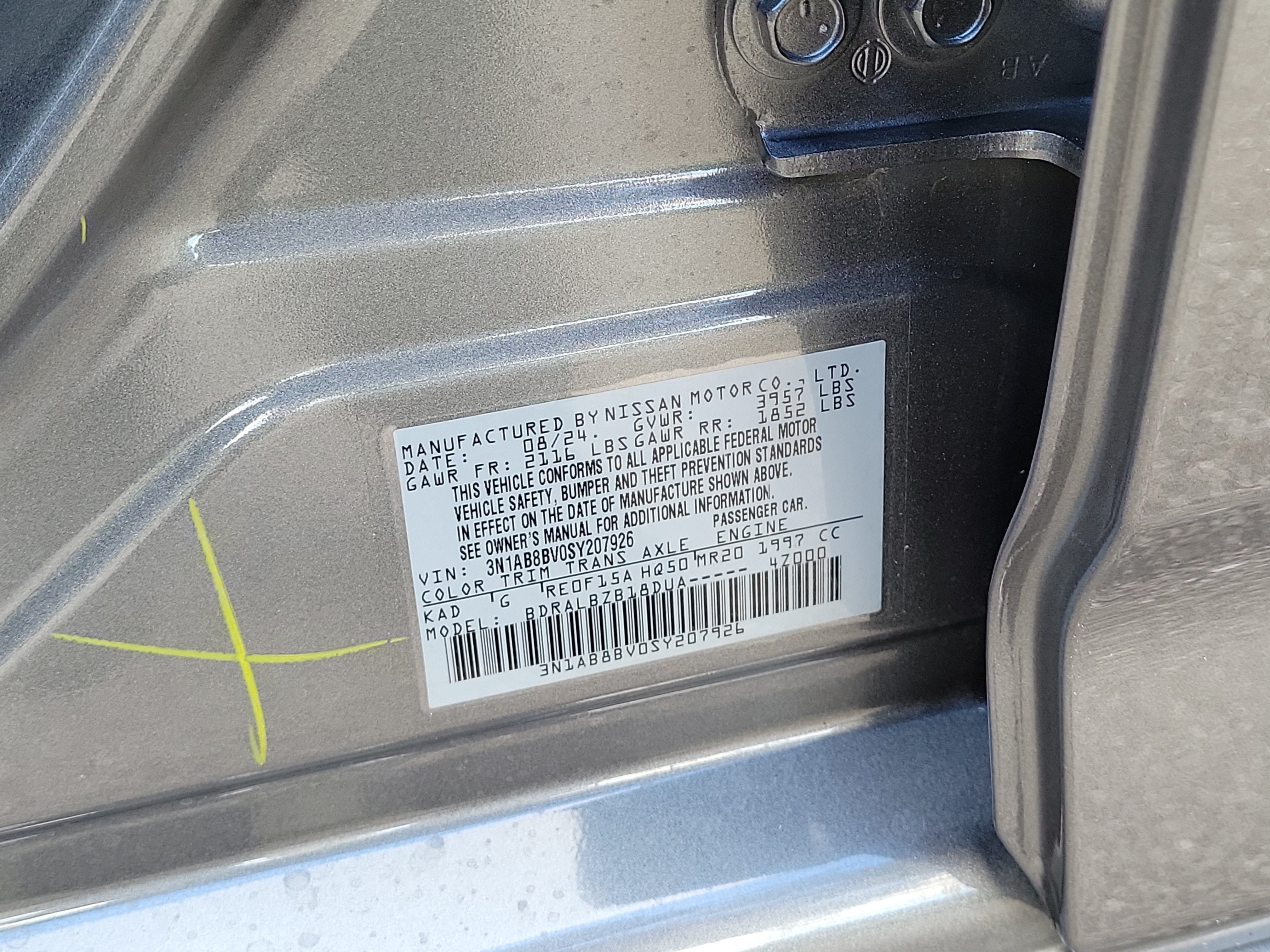 2025 Nissan Sentra S