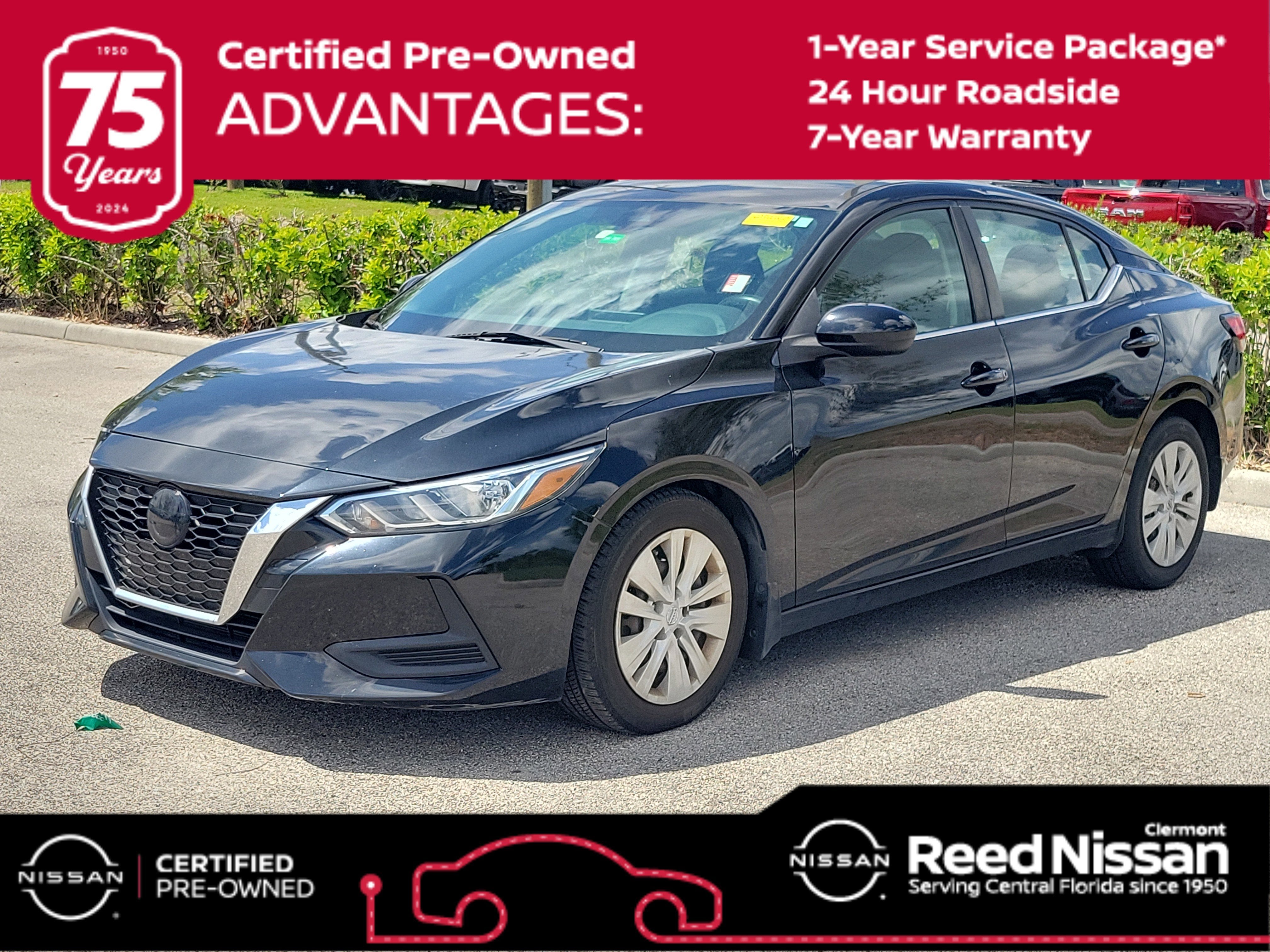 2020 Nissan Sentra S