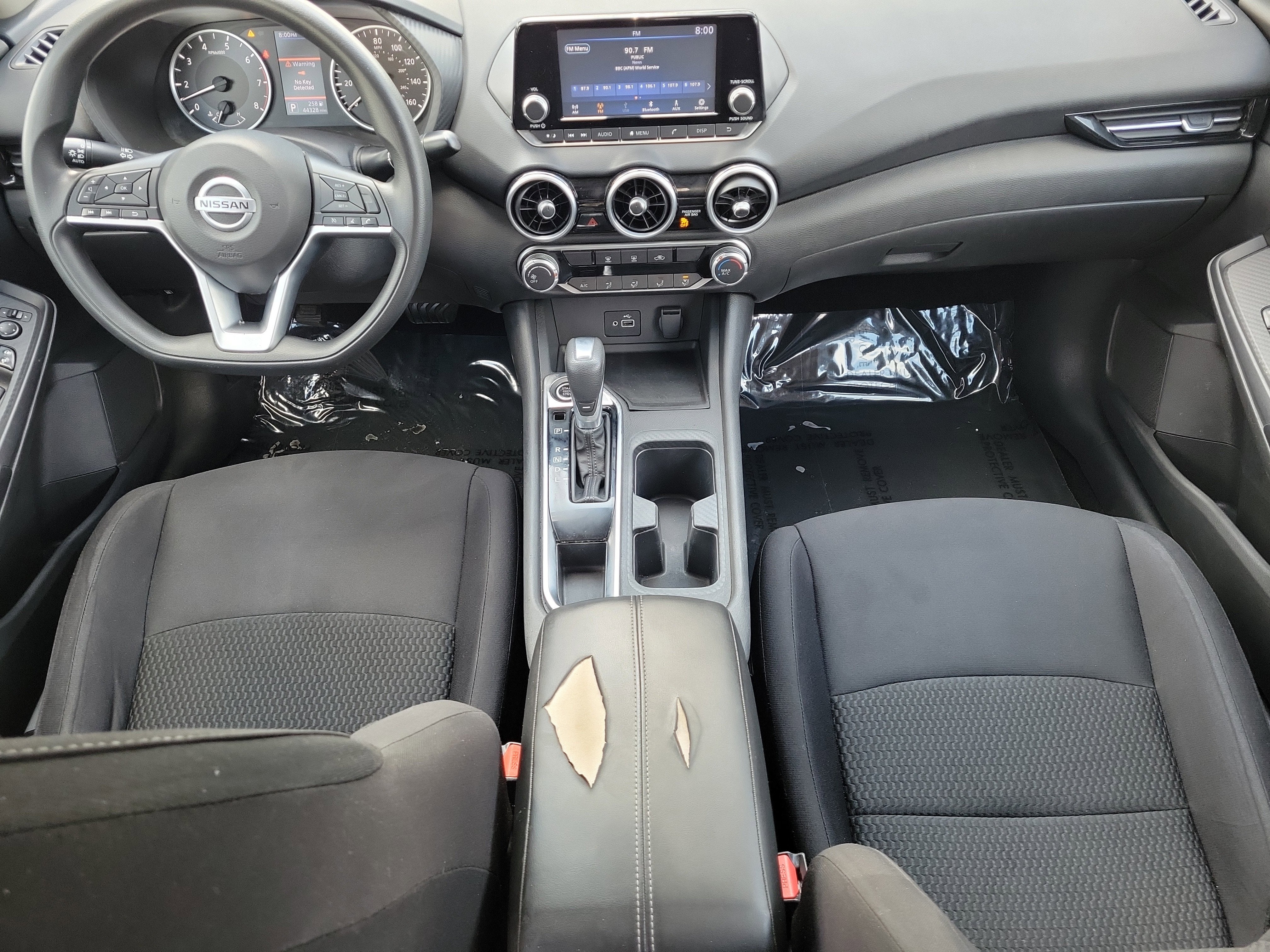 2020 Nissan Sentra S