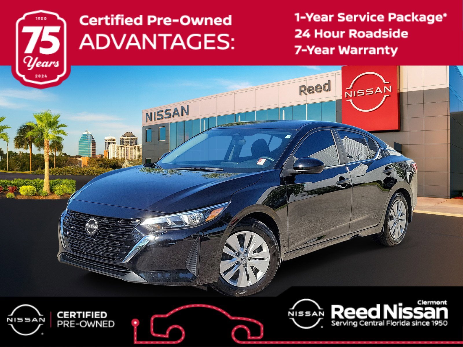 2024 Nissan Sentra S