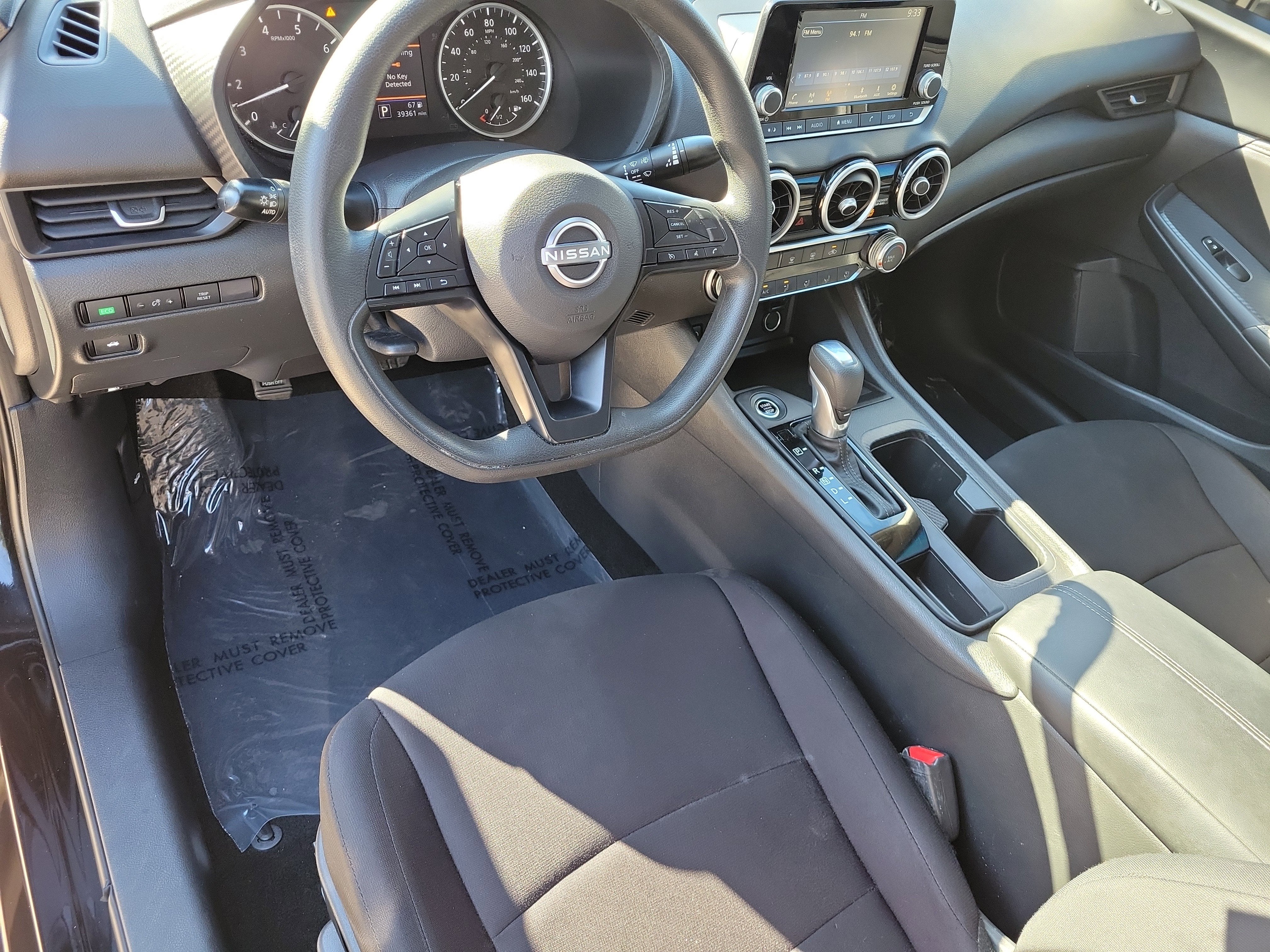 2024 Nissan Sentra S