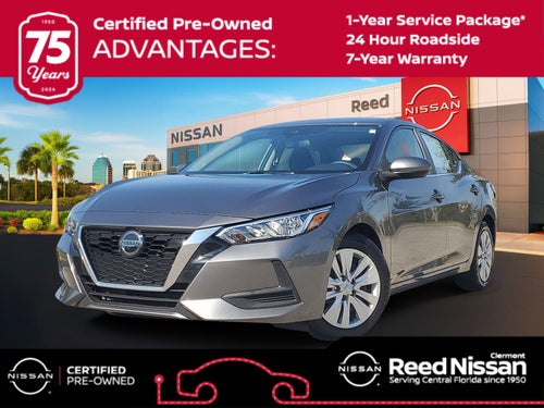 2023 Nissan Sentra S