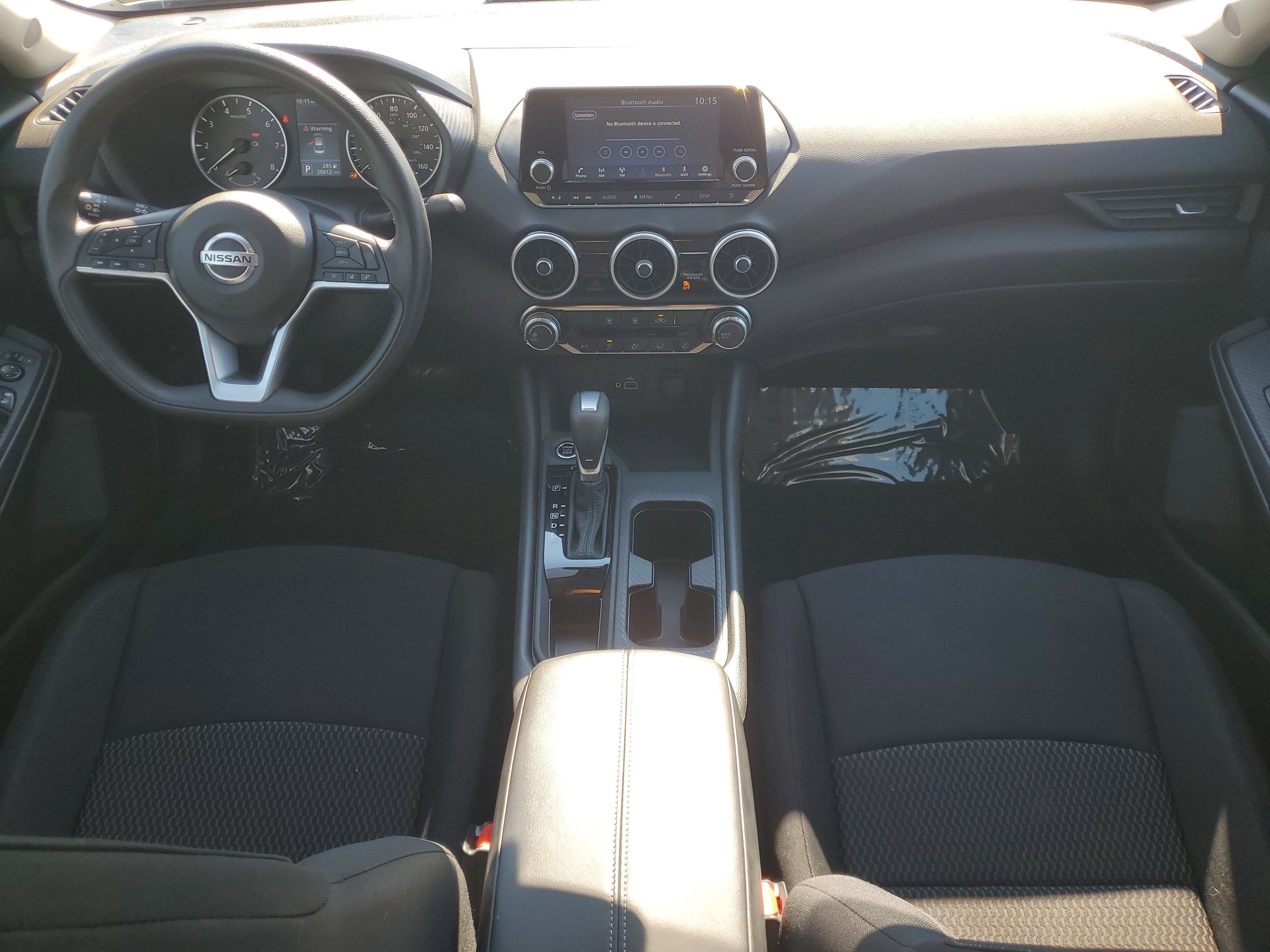 2023 Nissan Sentra S