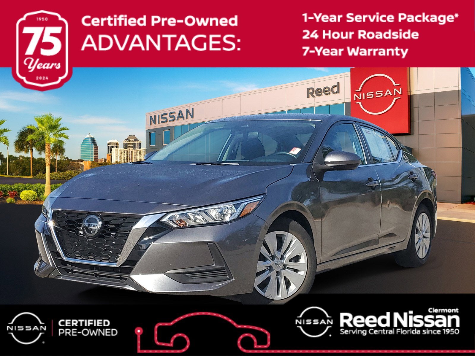 2021 Nissan Sentra S