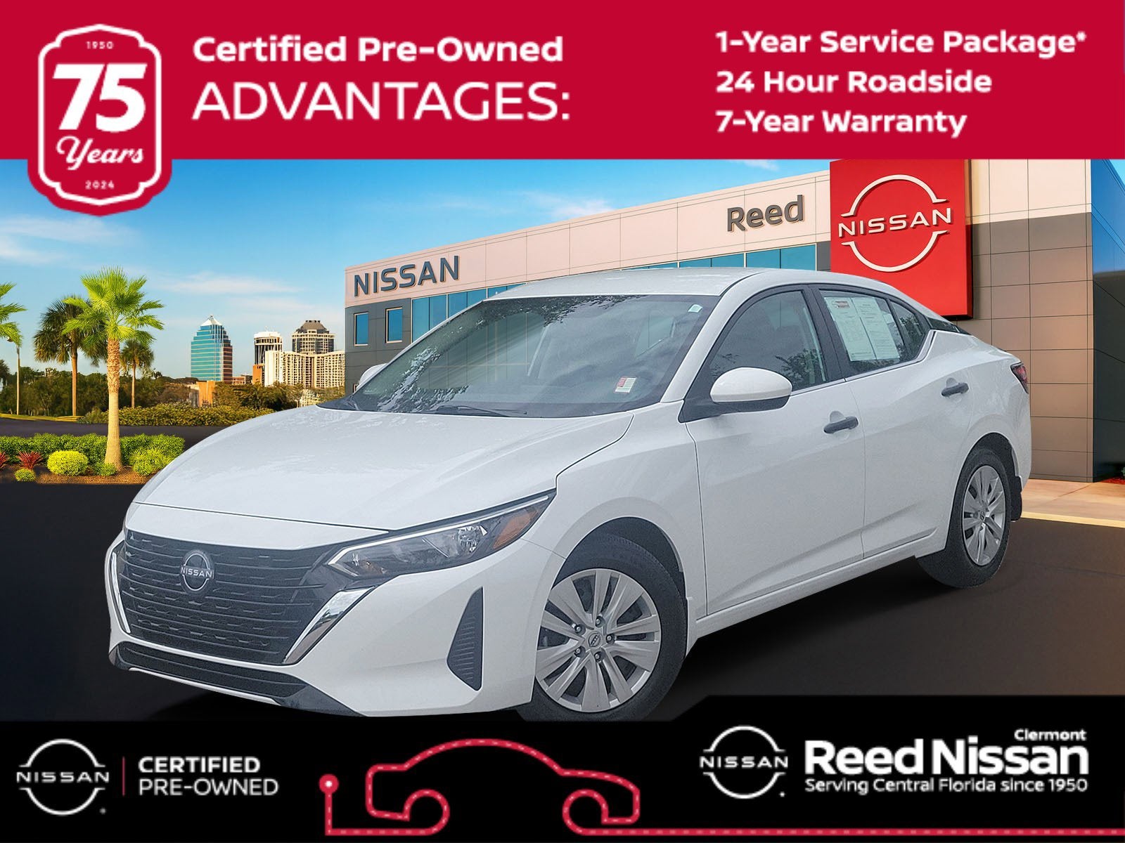 2025 Nissan Sentra S