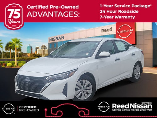 2025 Nissan Sentra S