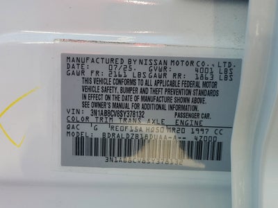2025 Nissan Sentra SV