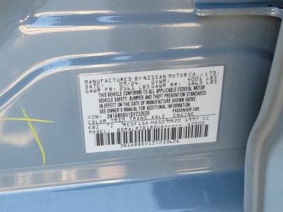 2025 Nissan Sentra SR
