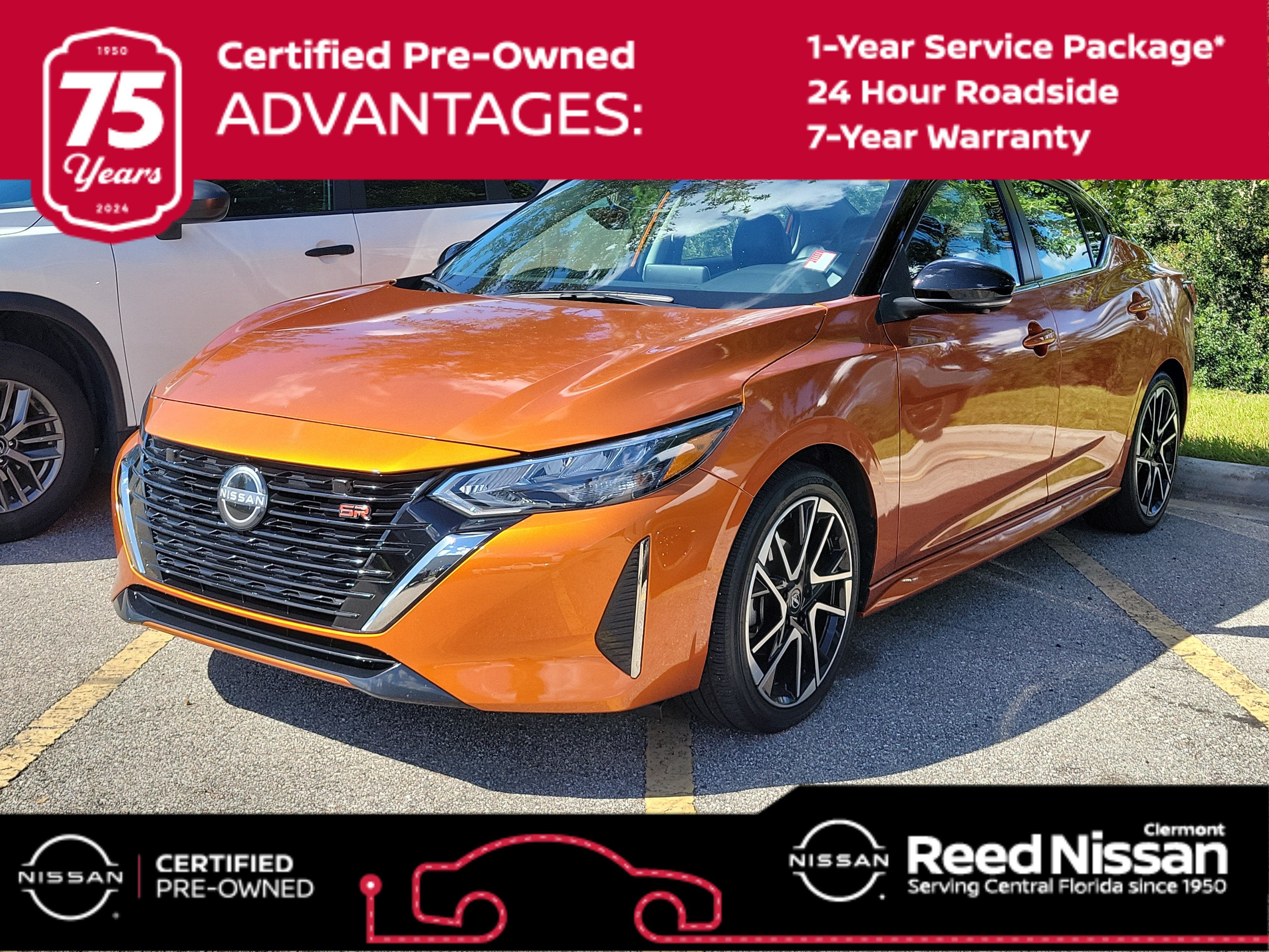 2025 Nissan Sentra
