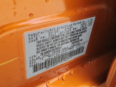 2022 Nissan Sentra SR