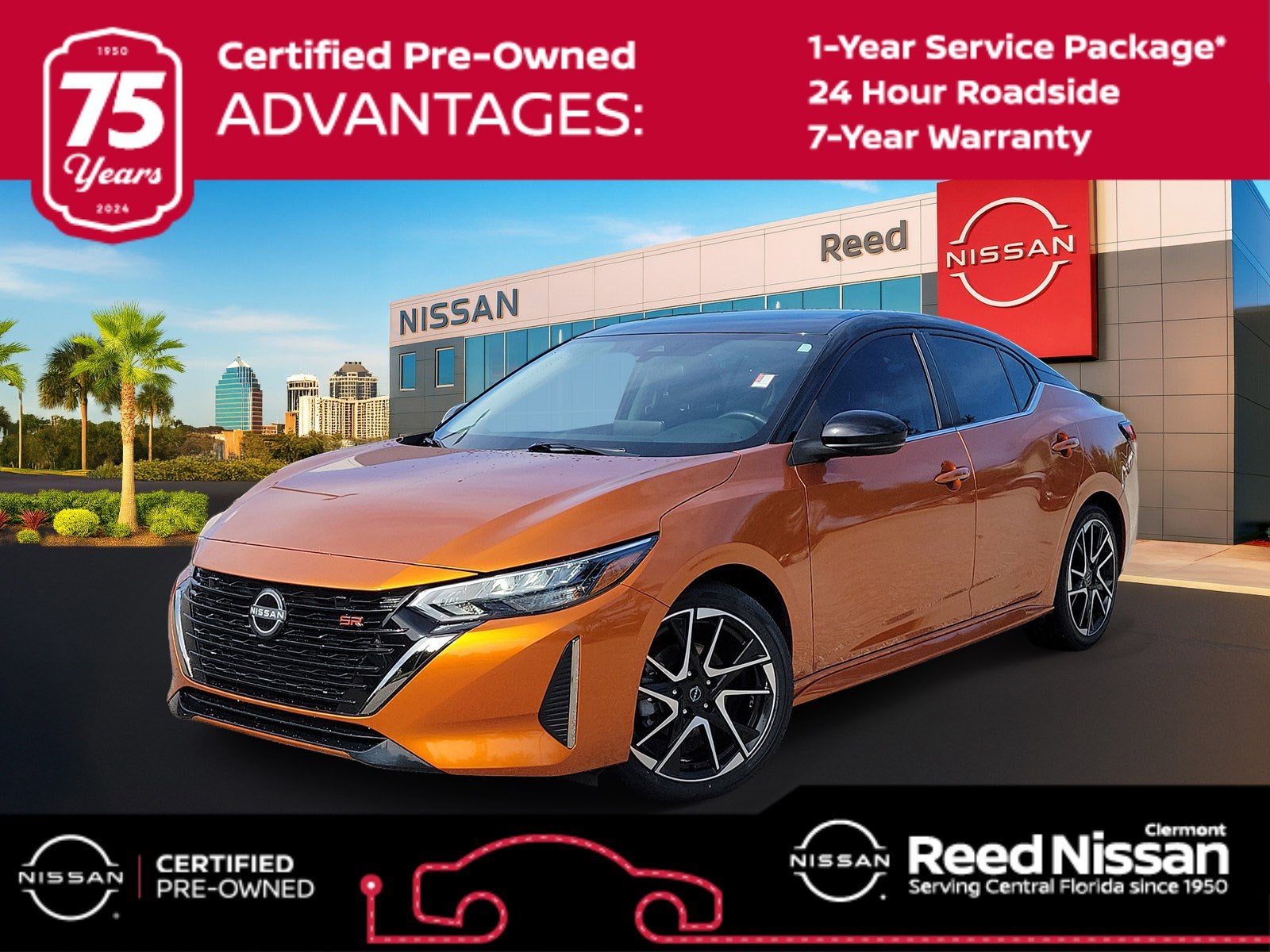 2024 Nissan Sentra SR