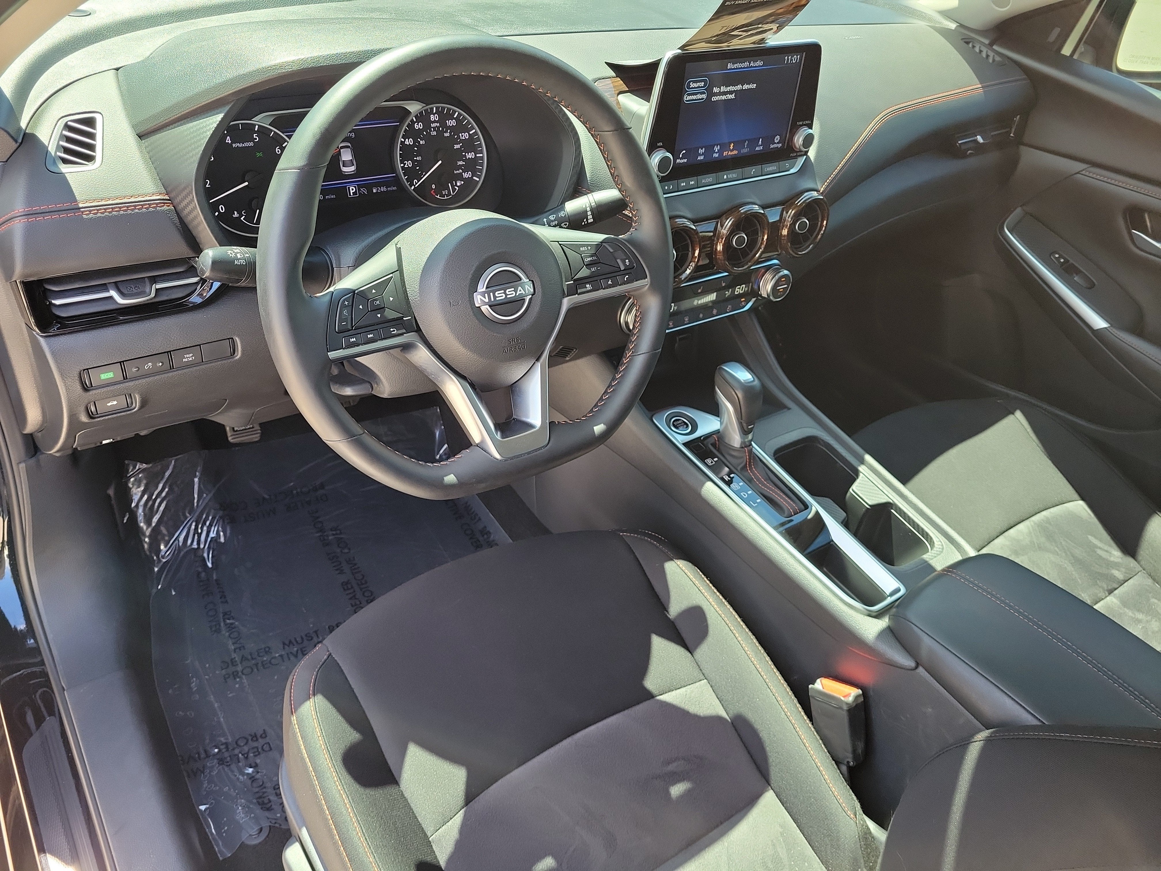 2025 Nissan Sentra SR