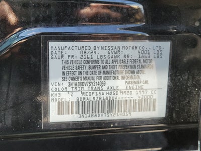 2025 Nissan Sentra SR