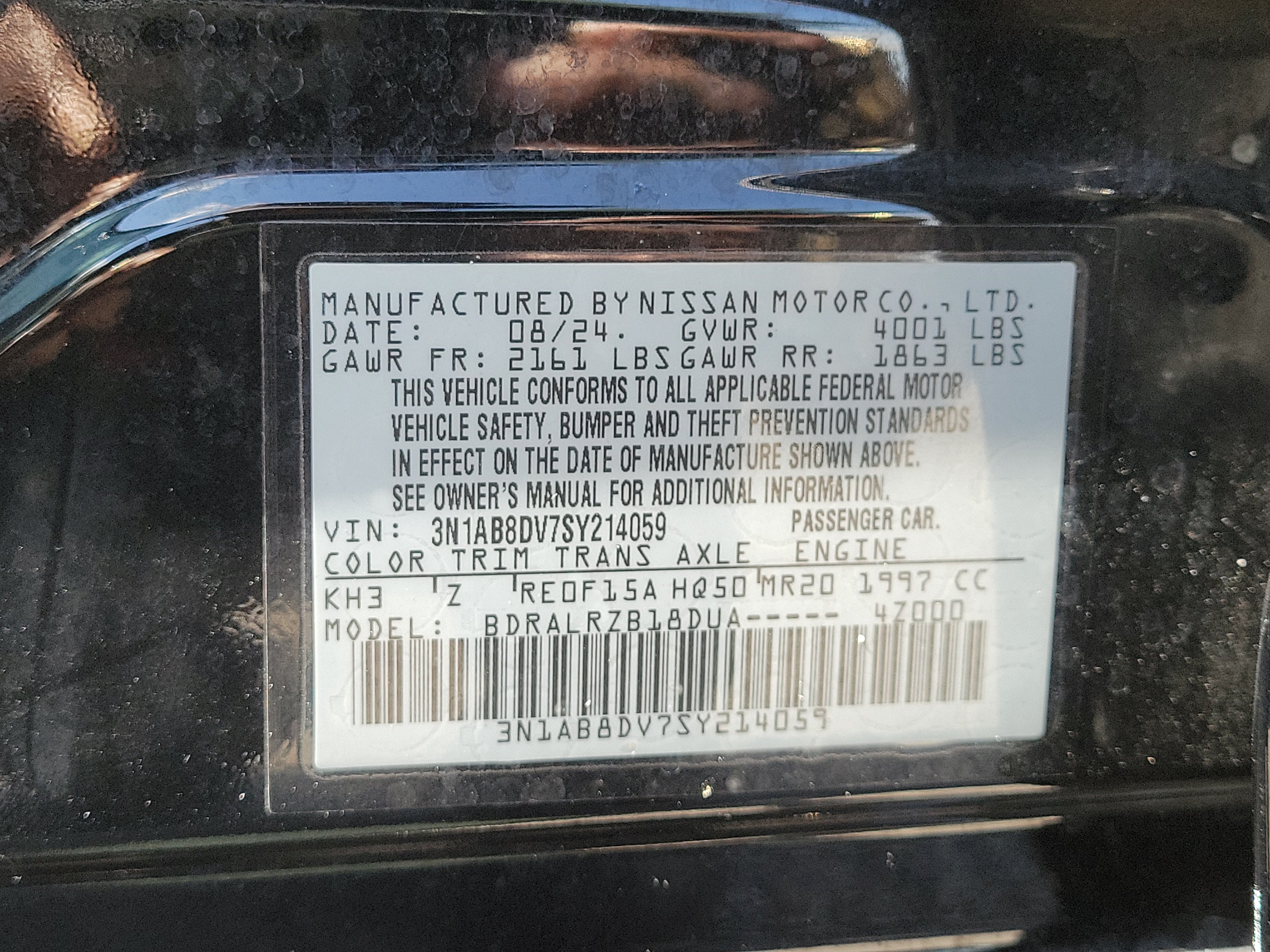 2025 Nissan Sentra SR