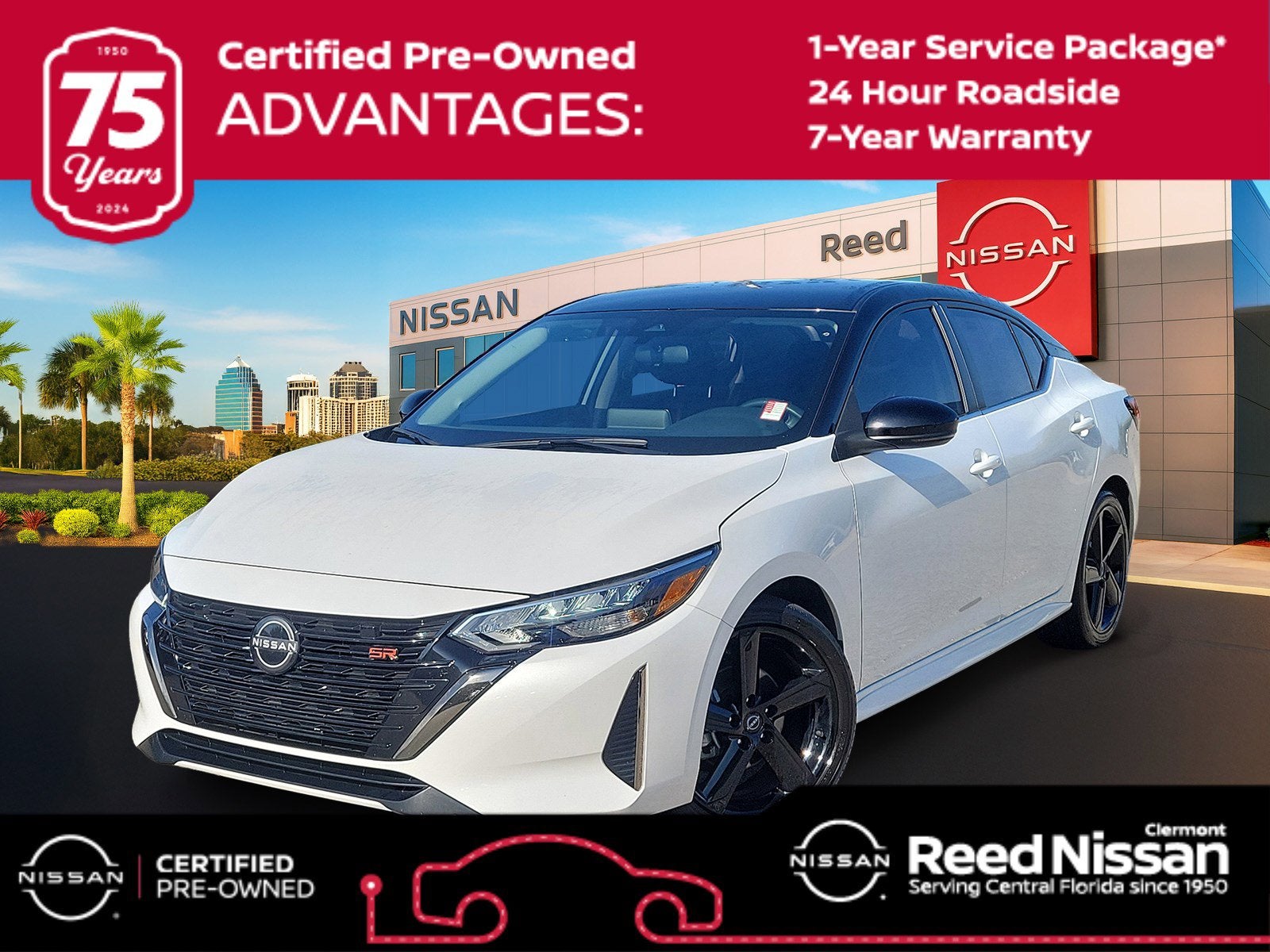 2024 Nissan Sentra SR