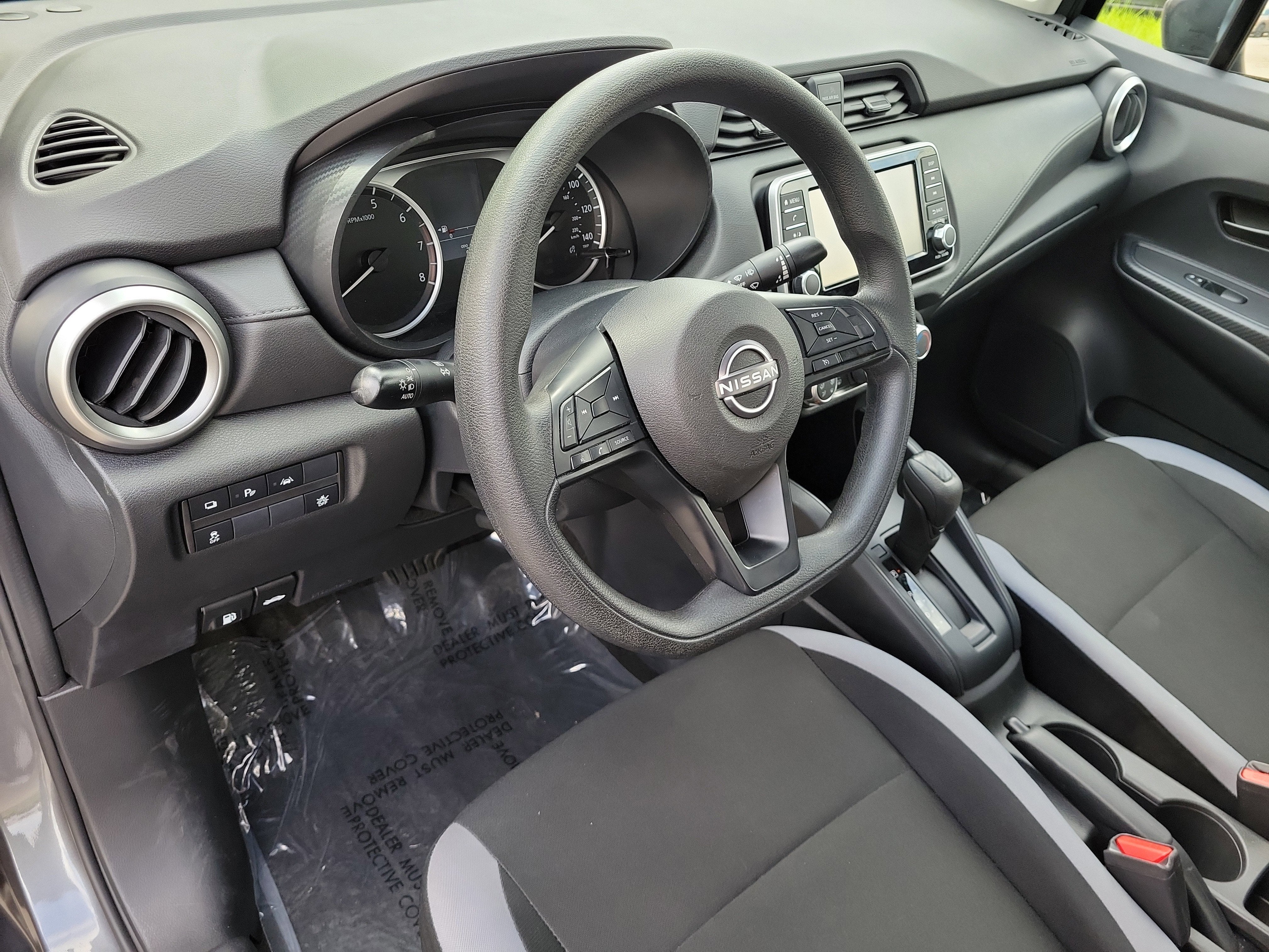 2025 Nissan Versa S