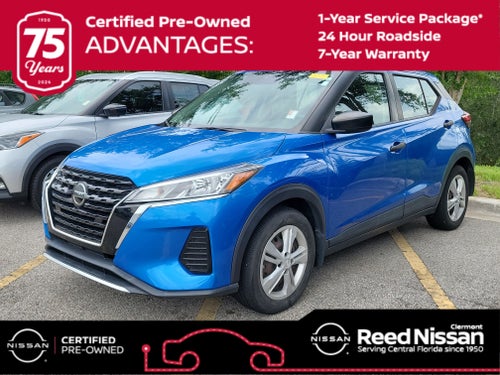 2021 Nissan Kicks S