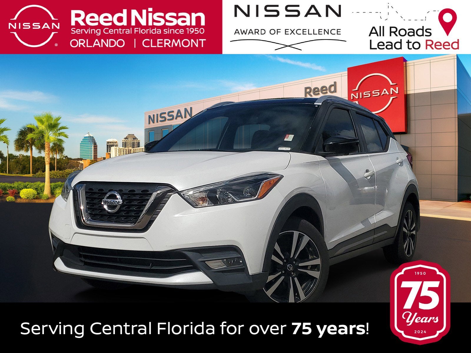 2019 Nissan Kicks SR