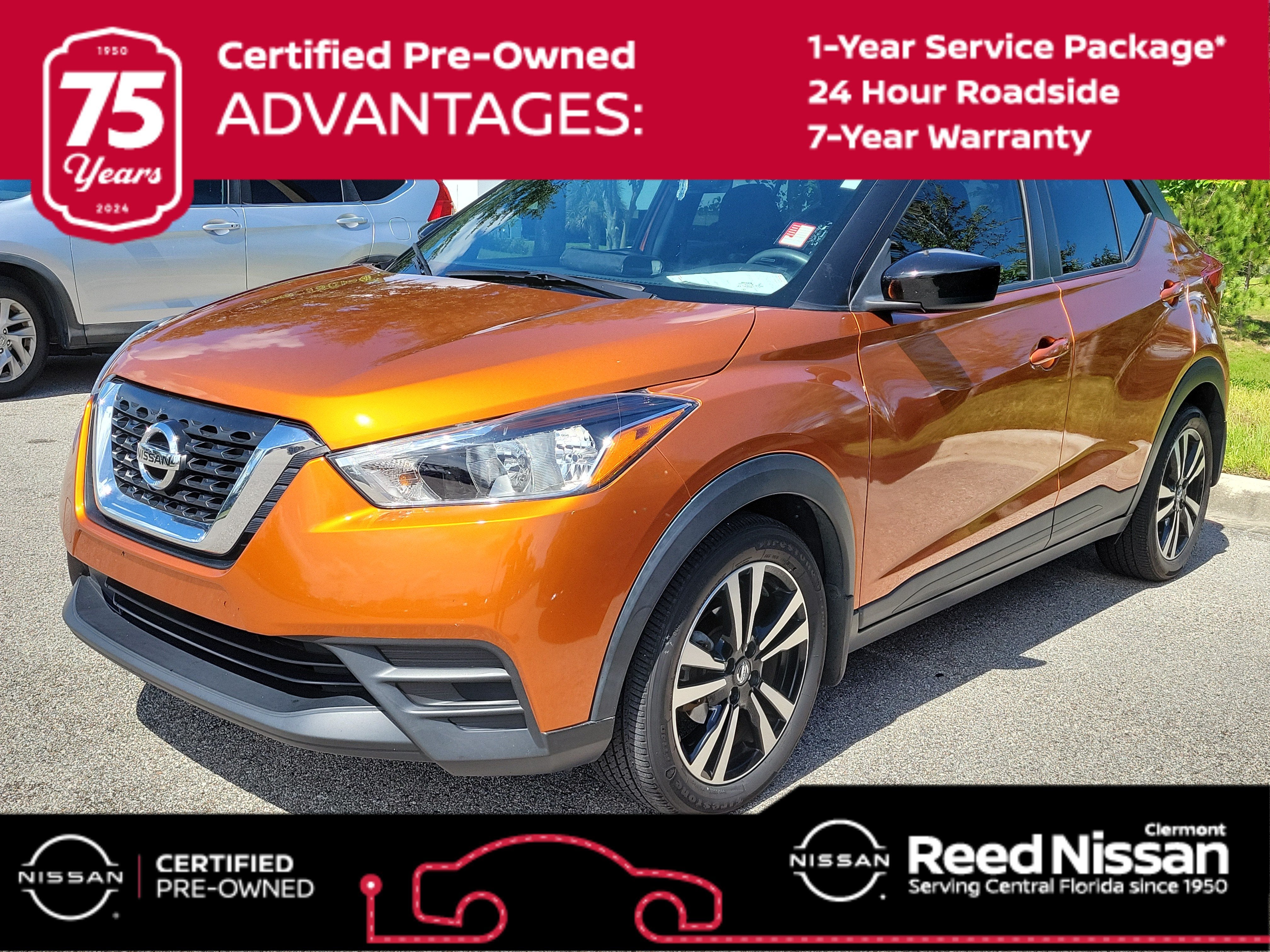 2018 Nissan Kicks SV