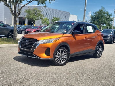 2024 Nissan Kicks SV
