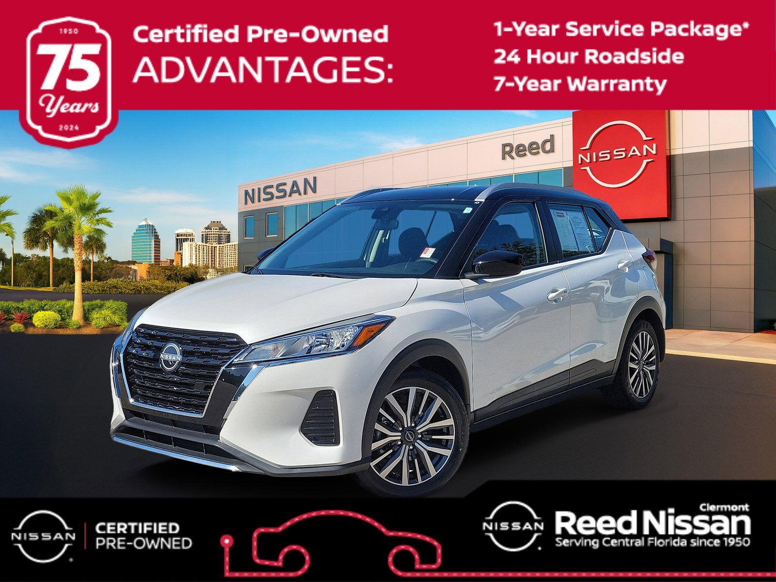 2023 Nissan Kicks SV