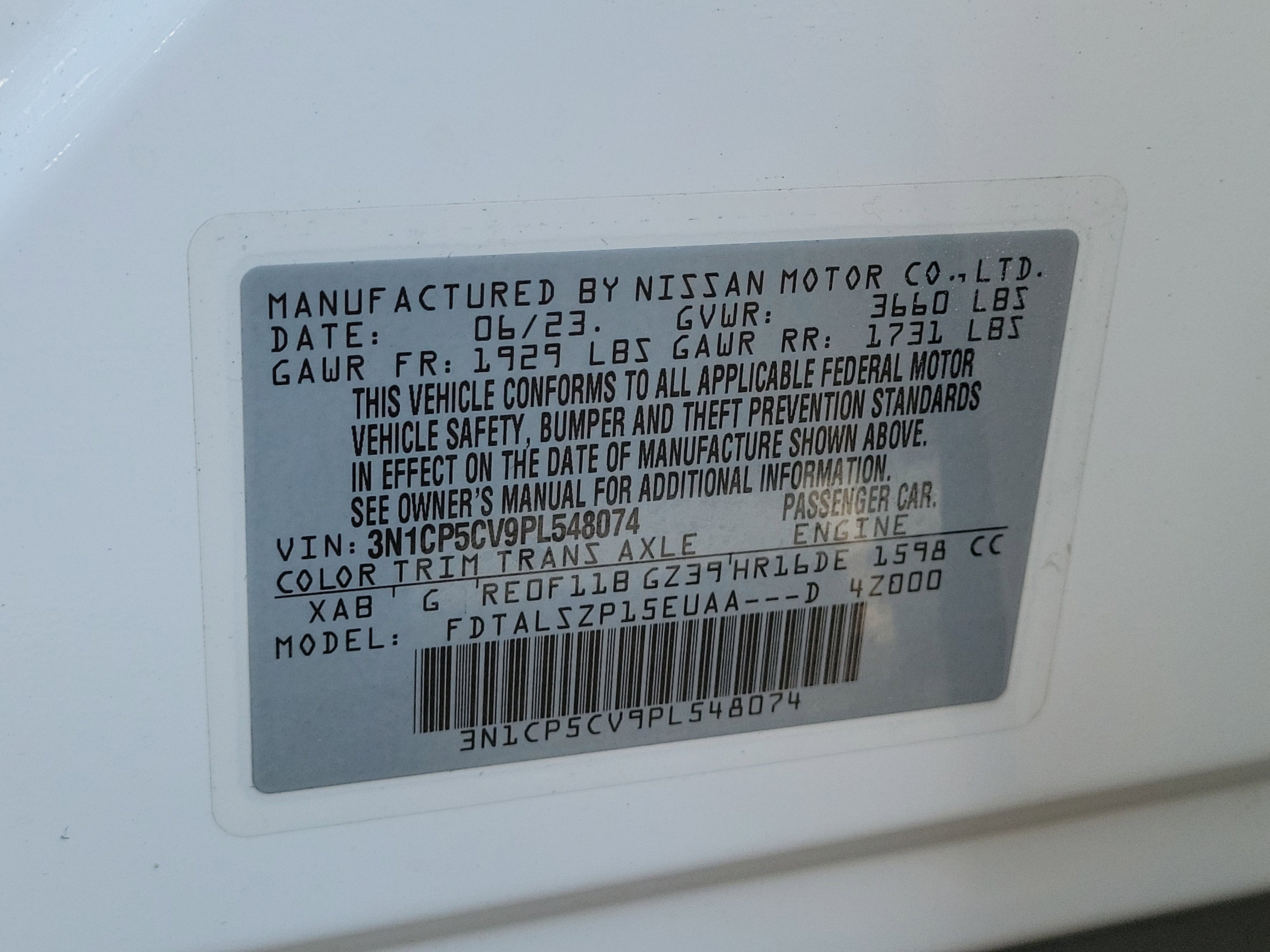 2023 Nissan Kicks SV