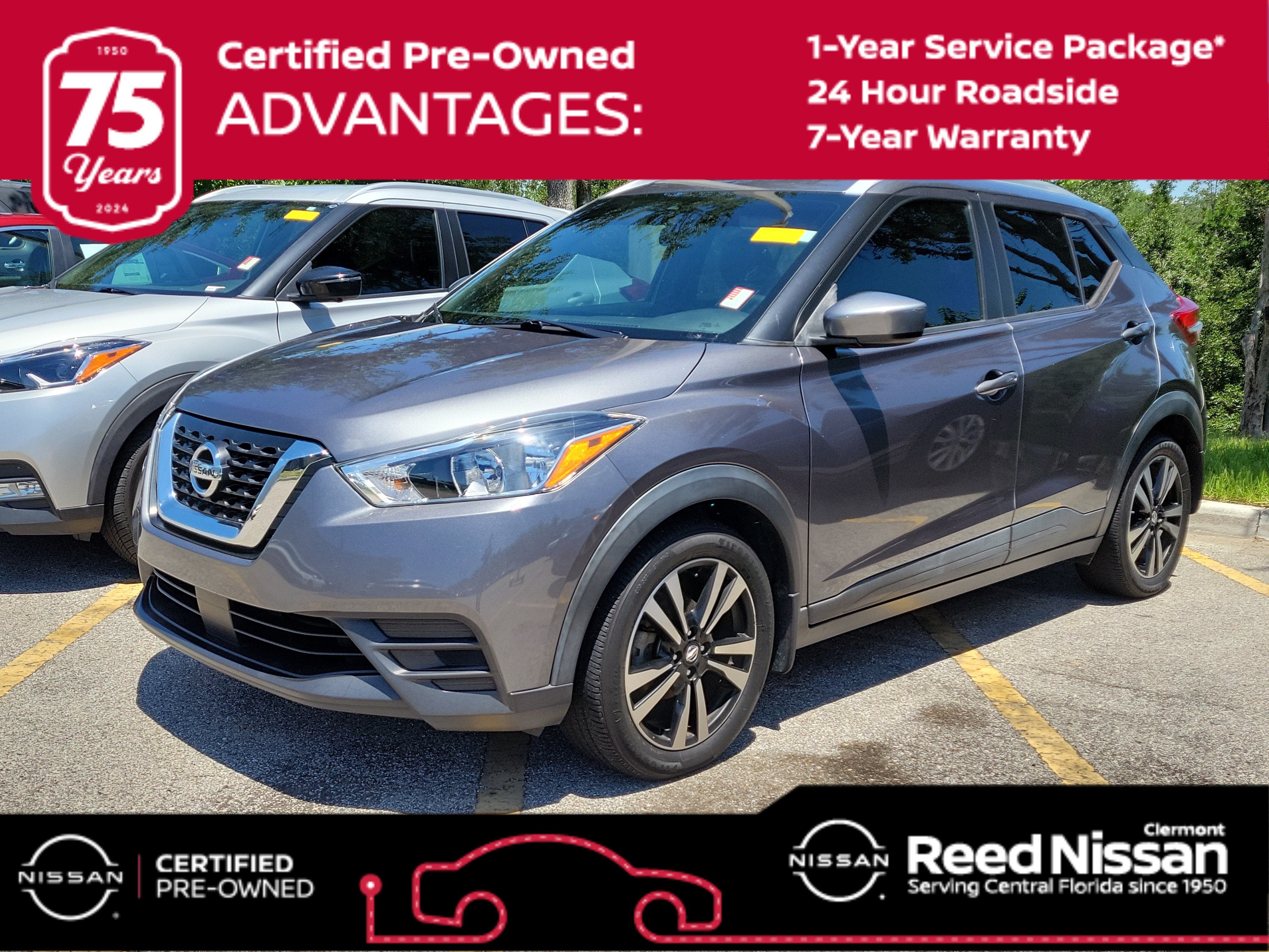 2020 Nissan Kicks SV
