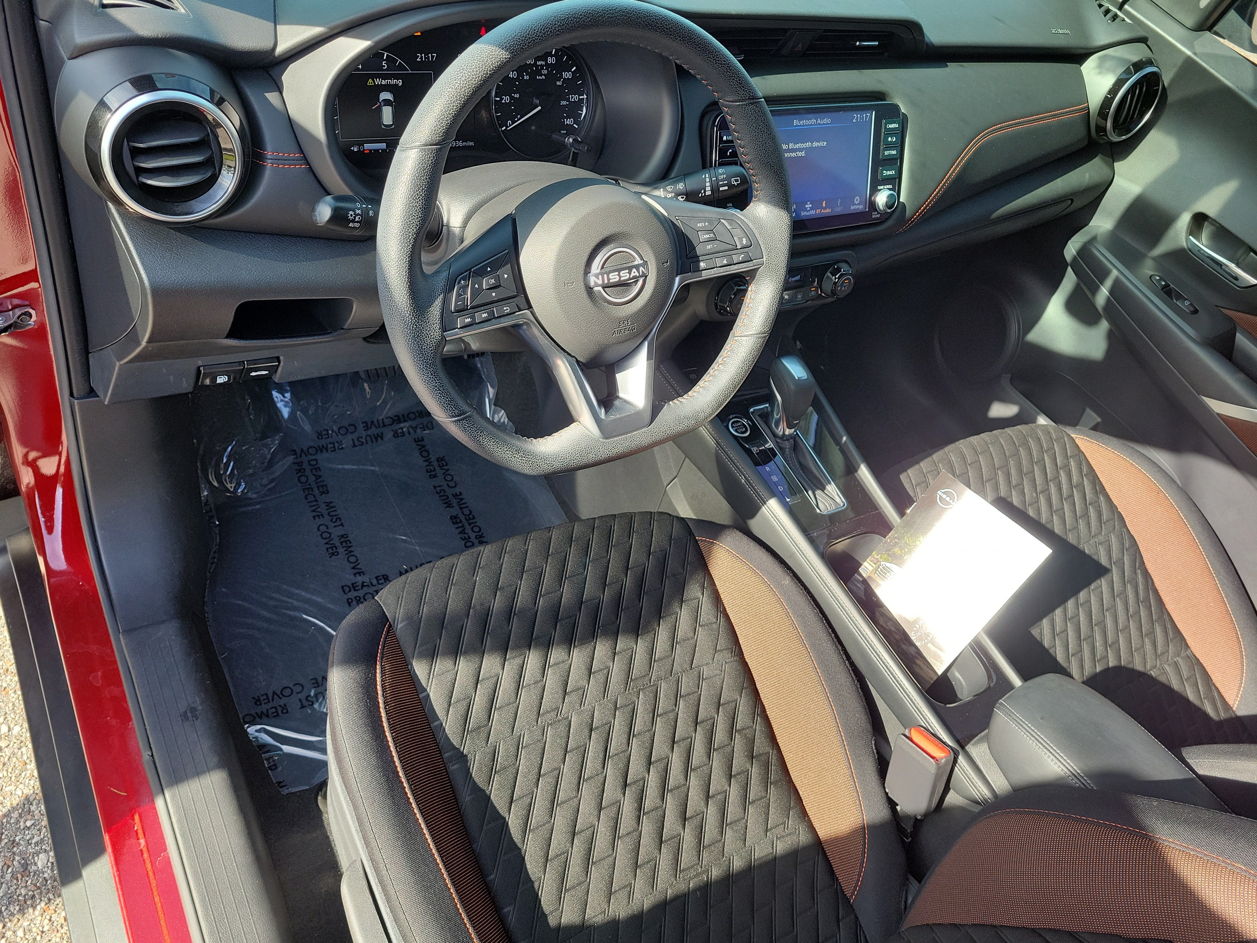 2023 Nissan Kicks SR