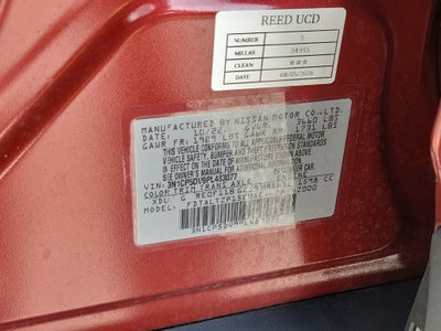 2023 Nissan Kicks SR
