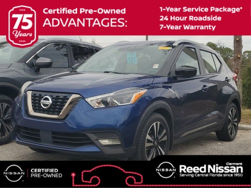 2020 Nissan Kicks SR