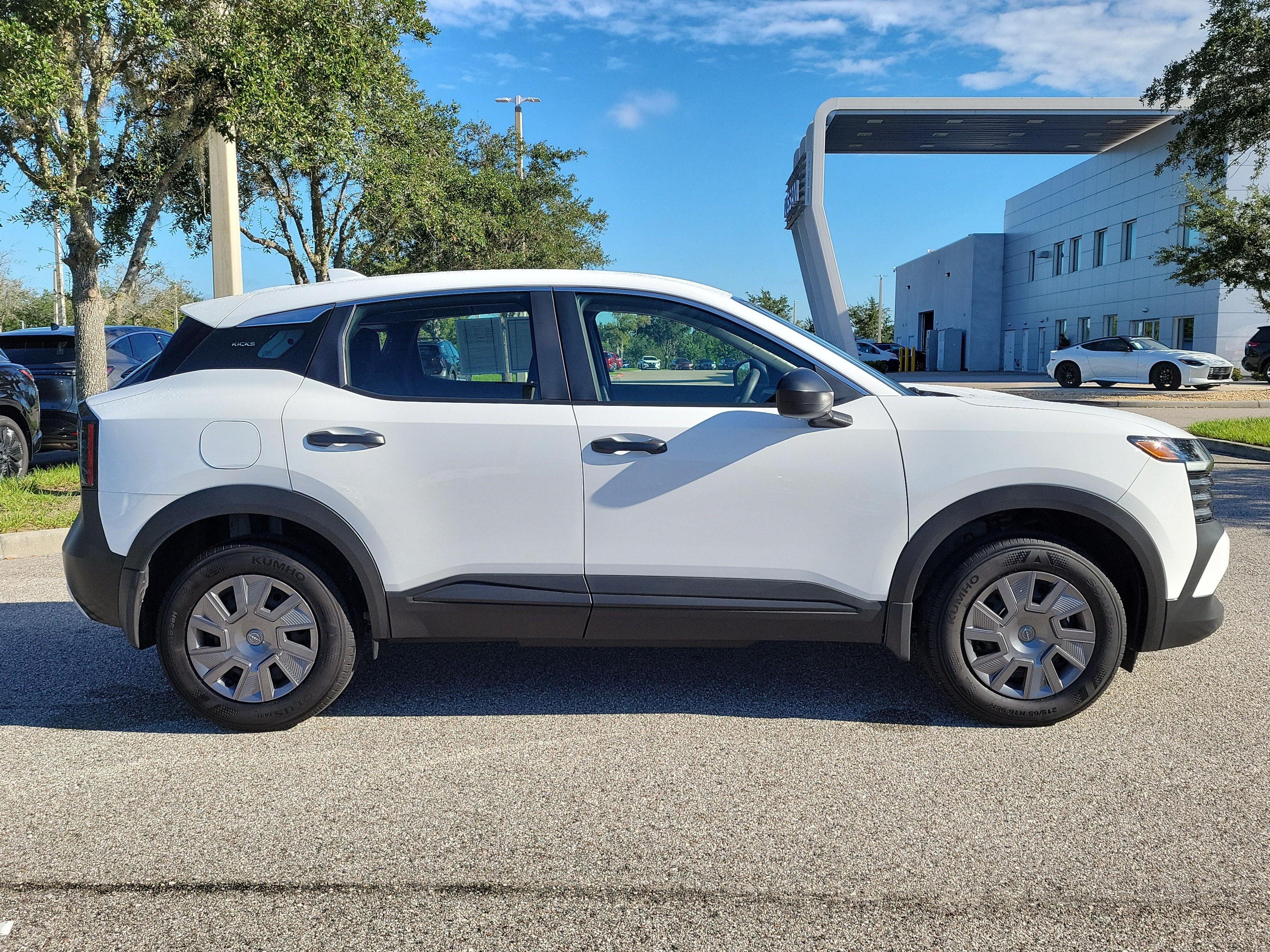 2025 Nissan Kicks S