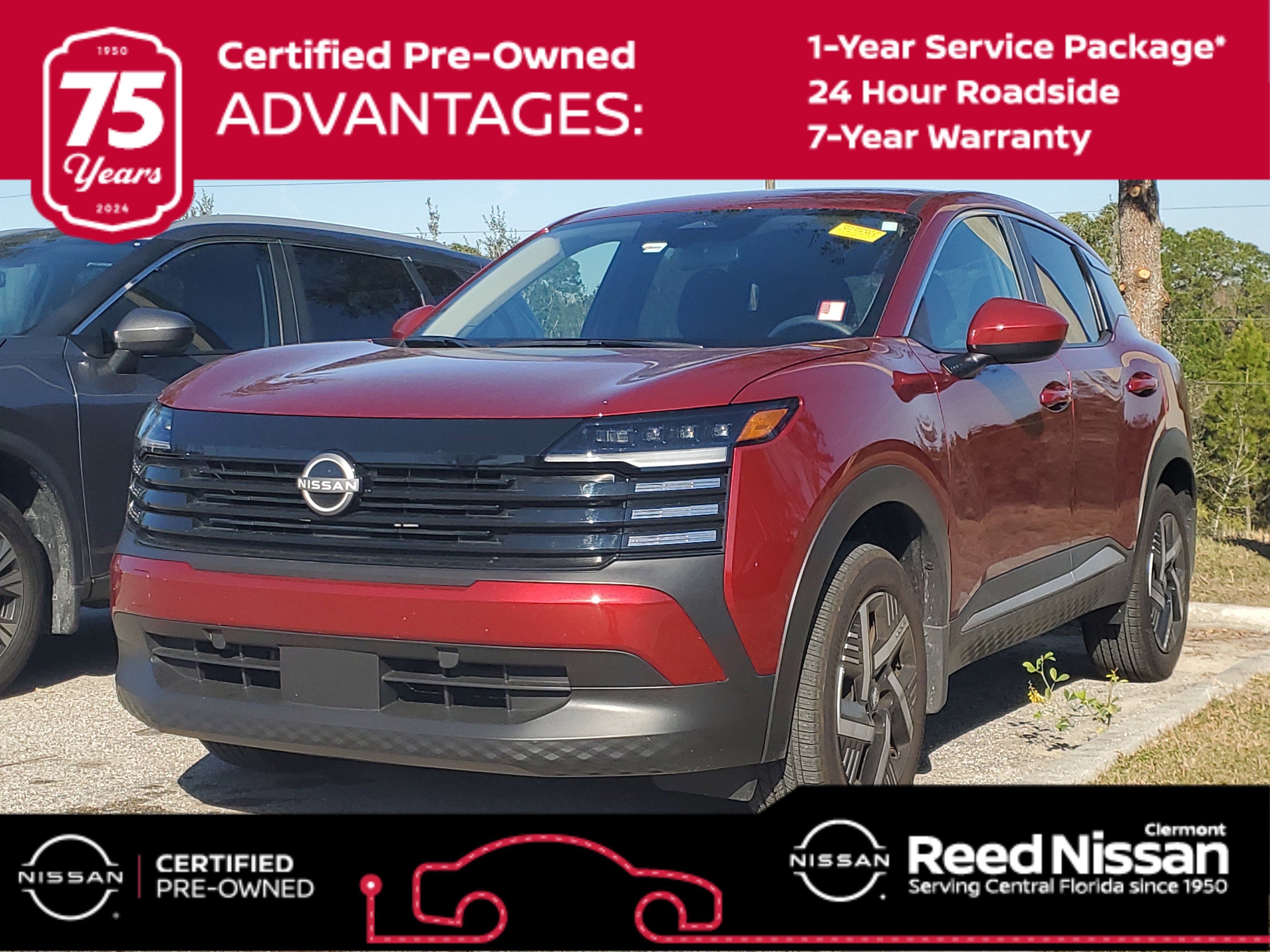 2025 Nissan Kicks SV