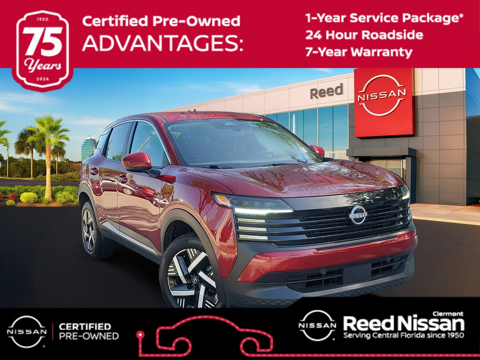 2025 Nissan Kicks 2.0 SV's photo