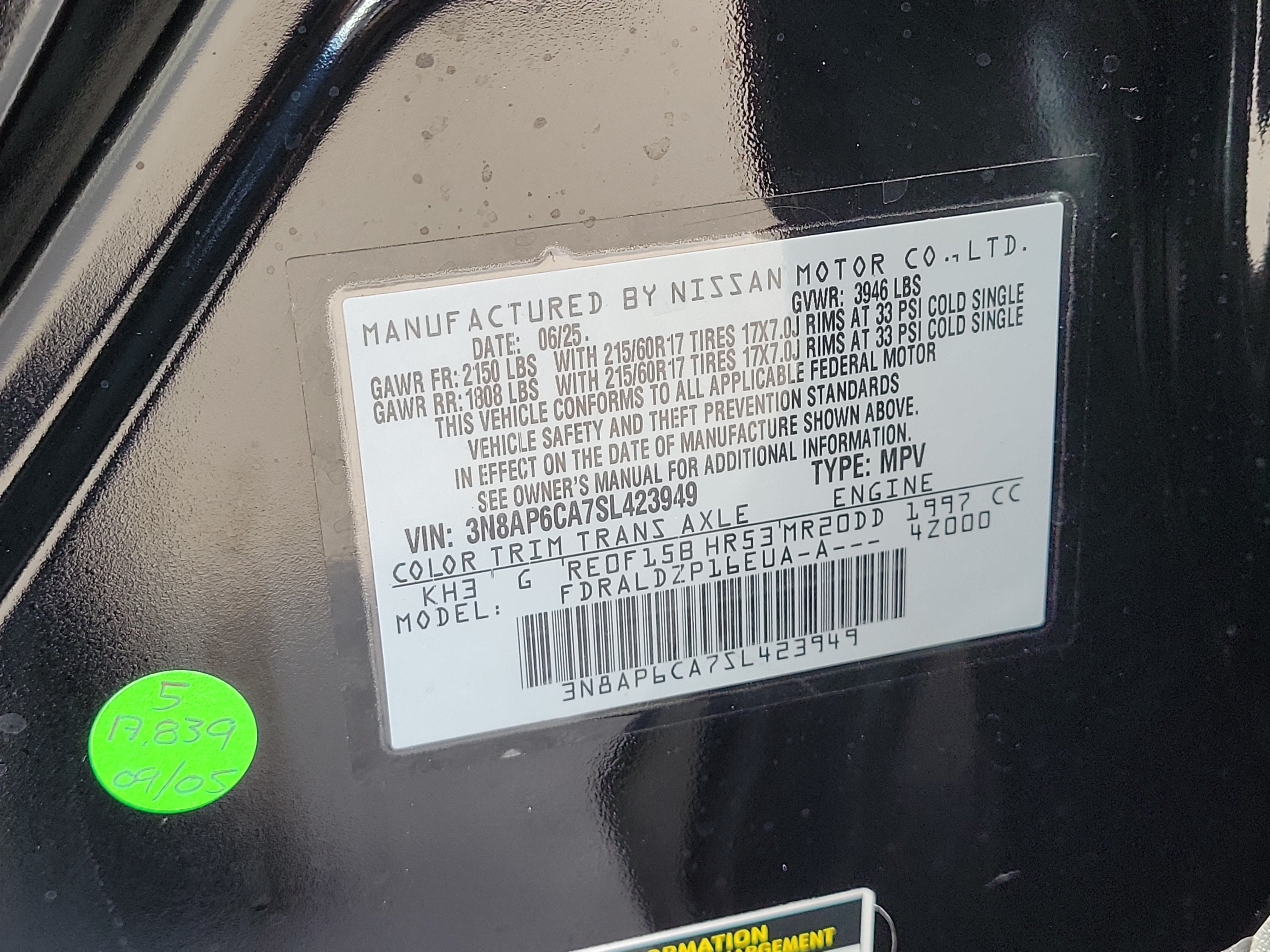 2025 Nissan Kicks SV