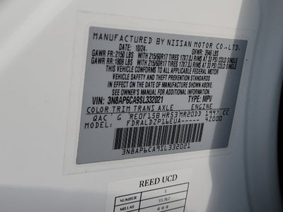 2025 Nissan Kicks SV