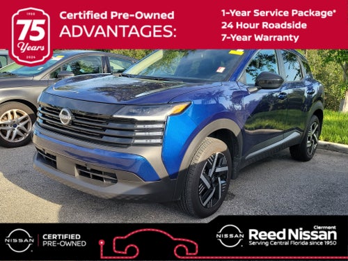 2026 Nissan Kicks SV