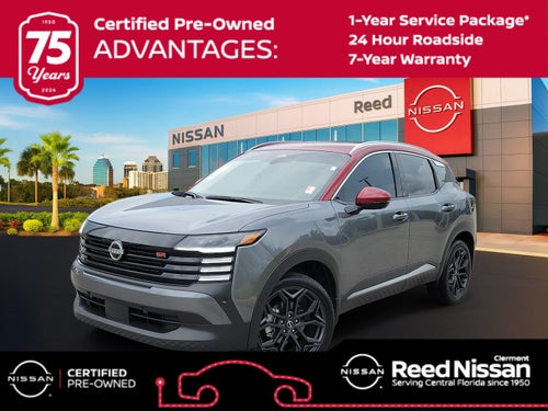 2025 Nissan Kicks SR