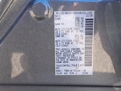 2020 Nissan Rogue SL